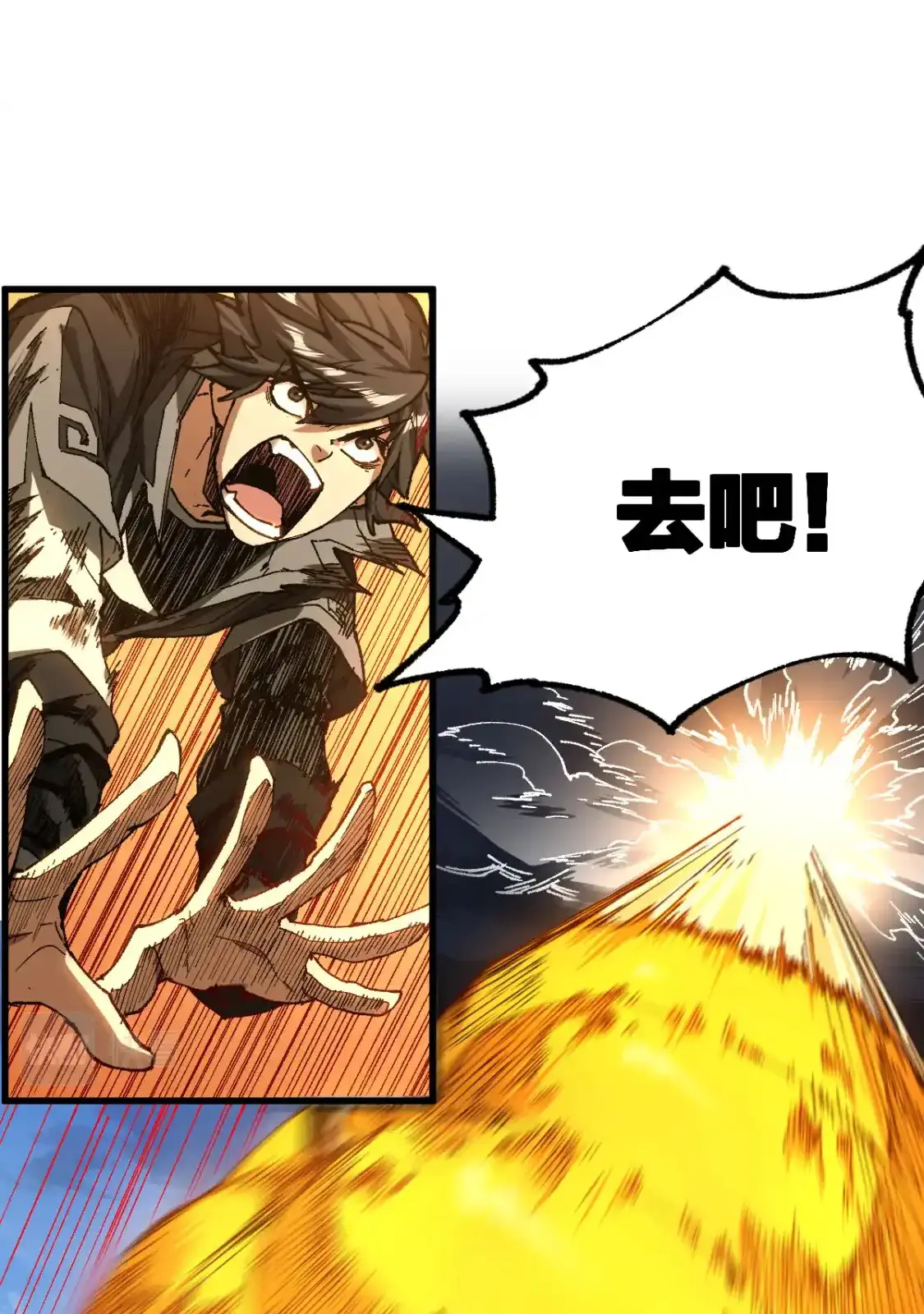 Read World of Ruins Manga Online