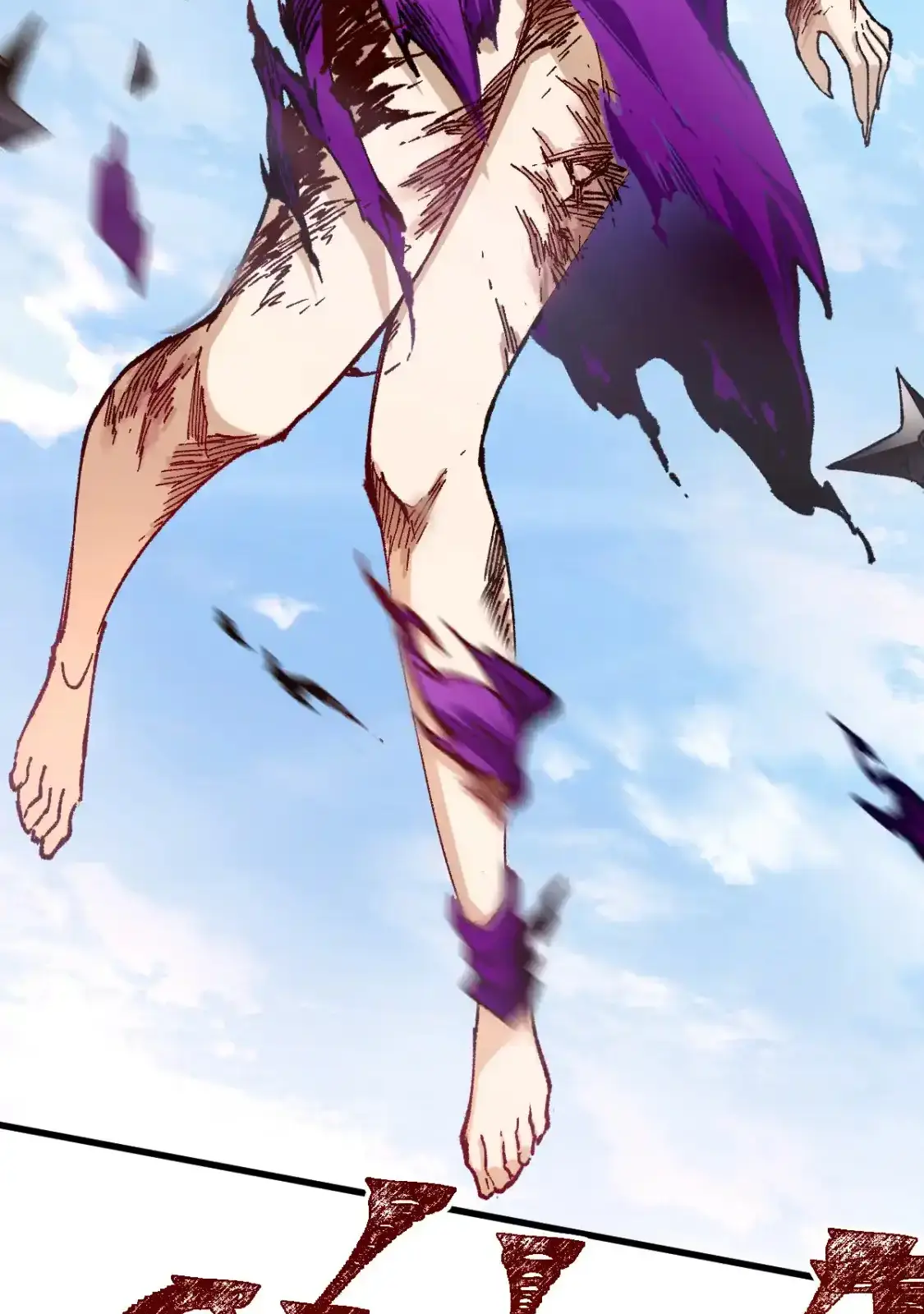 Read World of Ruins Manga Online