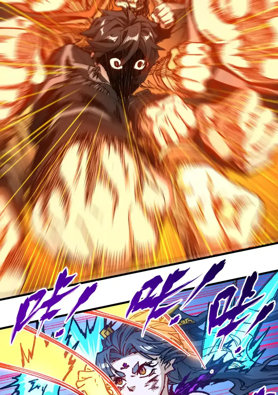 Read World of Ruins Manga Online