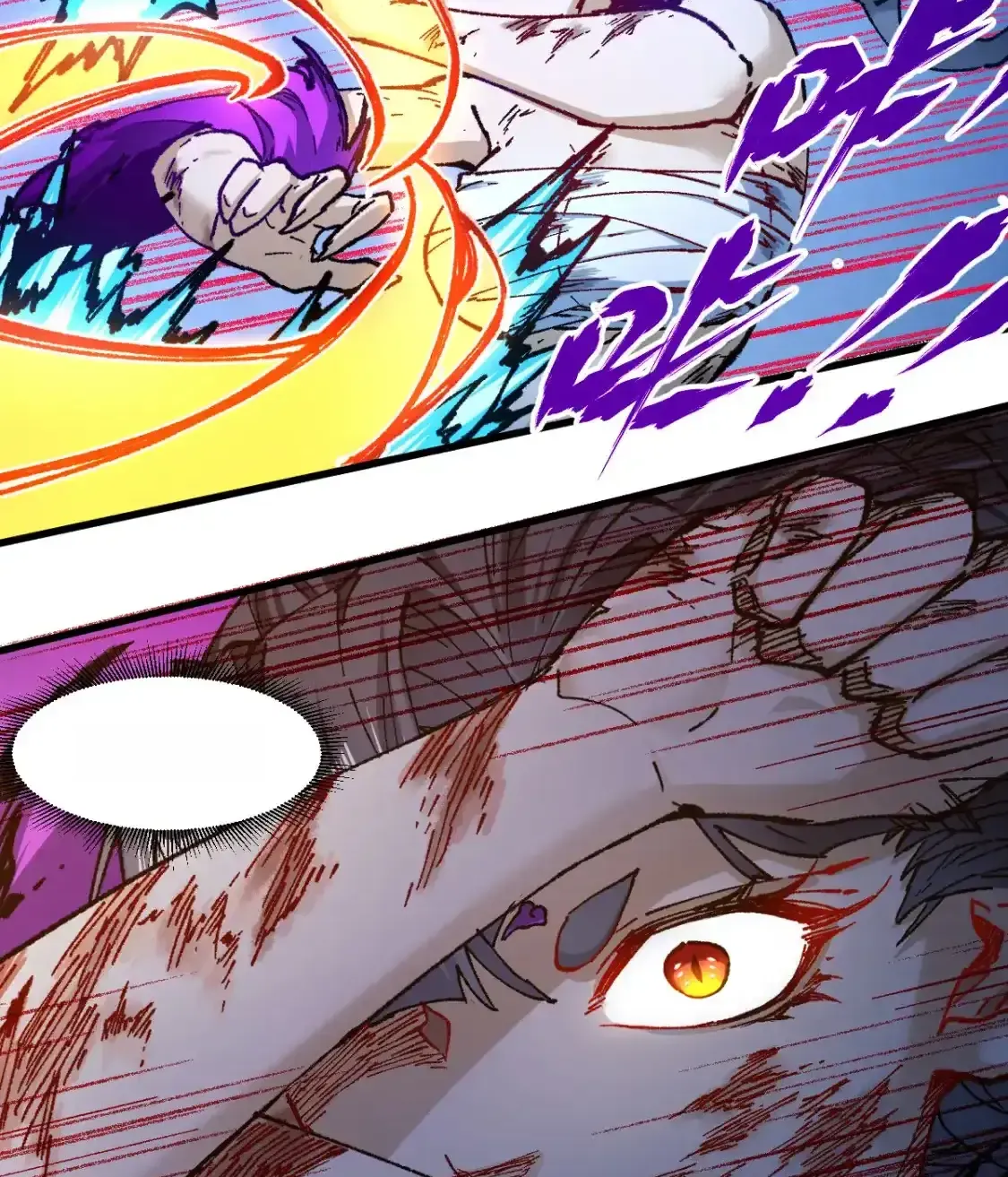 Read World of Ruins Manga Online