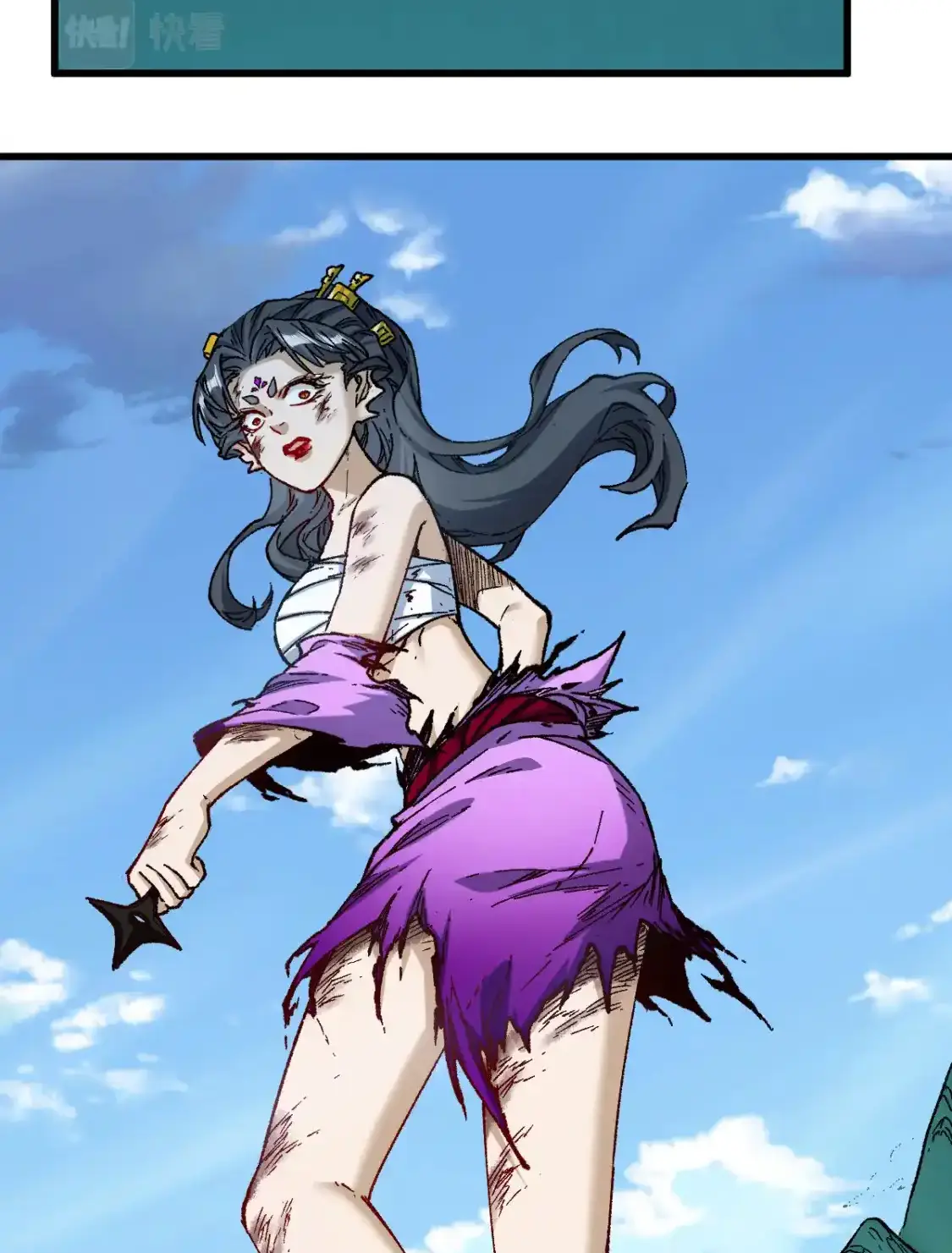 Read World of Ruins Manga Online