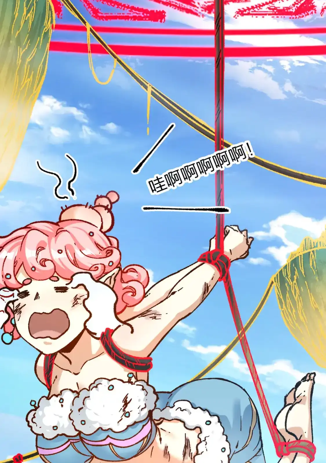 Read World of Ruins Manga Online