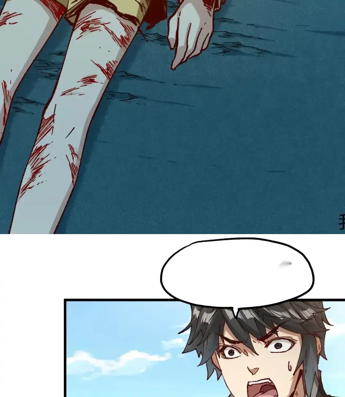 Read World of Ruins Manga Online