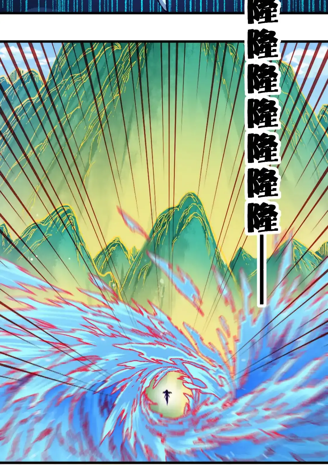 Read World of Ruins Manga Online