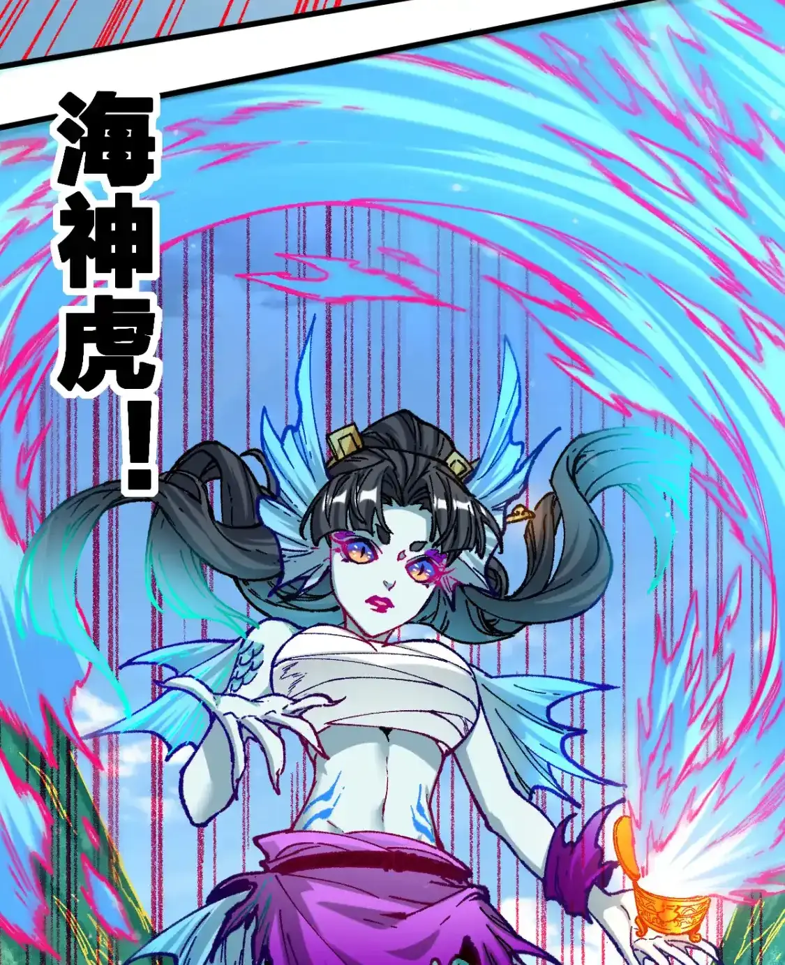 Read World of Ruins Manga Online