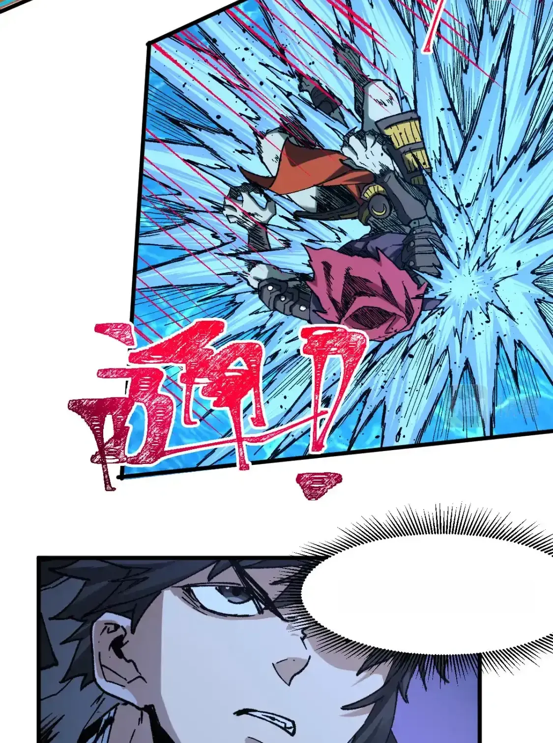 Read World of Ruins Manga Online