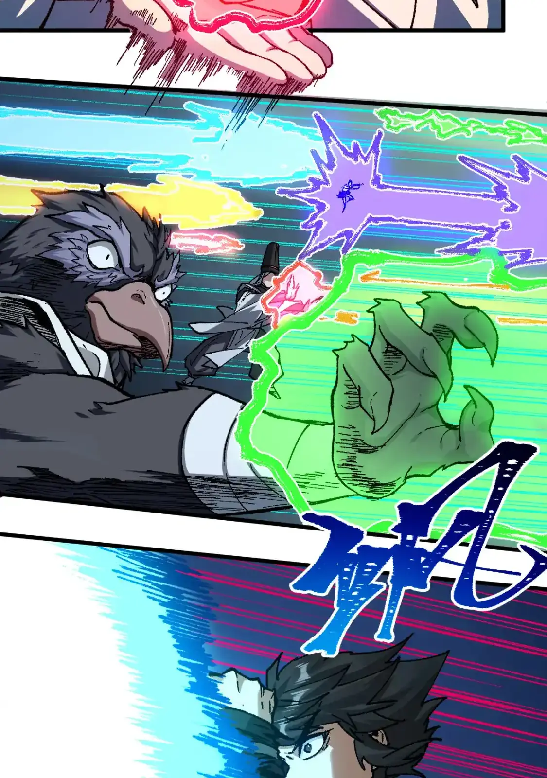 Read World of Ruins Manga Online