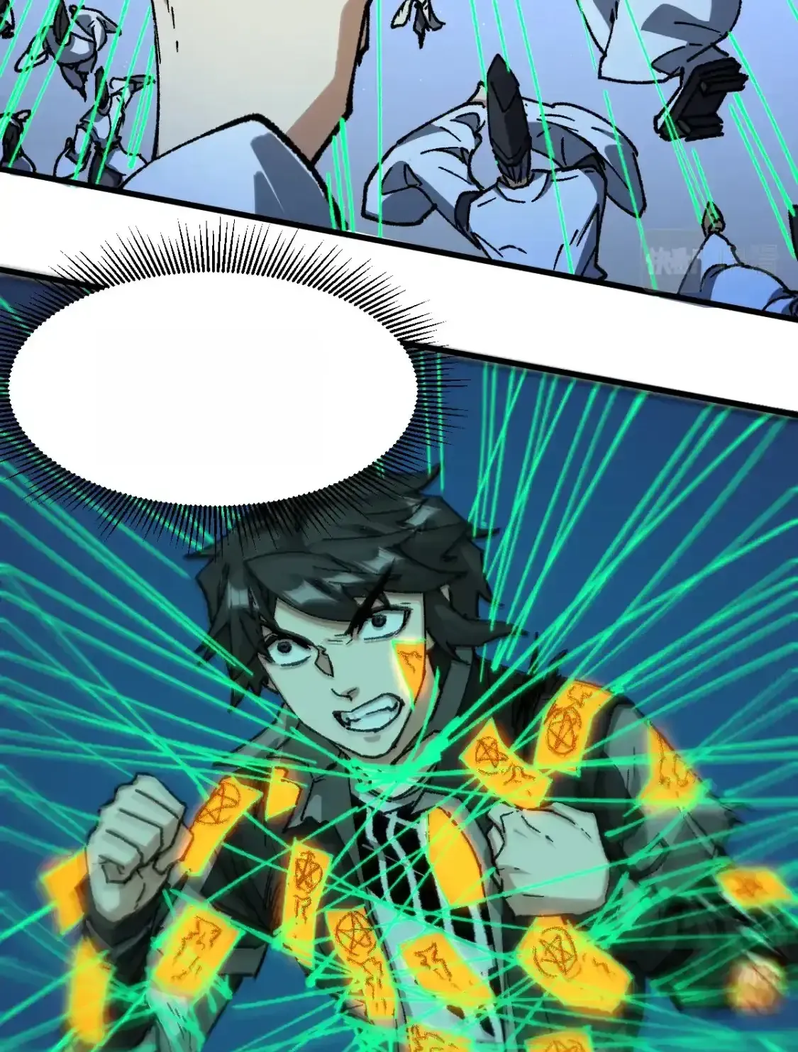 Read World of Ruins Manga Online