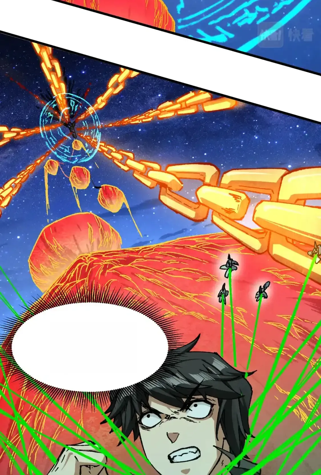 Read World of Ruins Manga Online