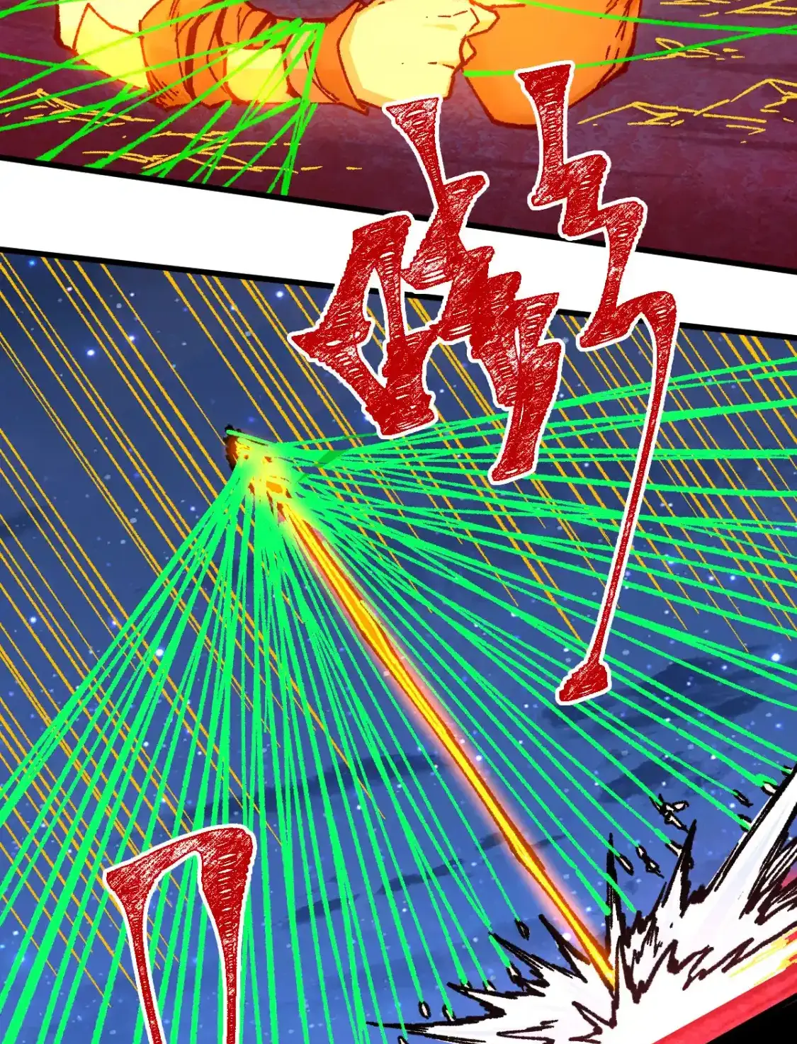 Read World of Ruins Manga Online