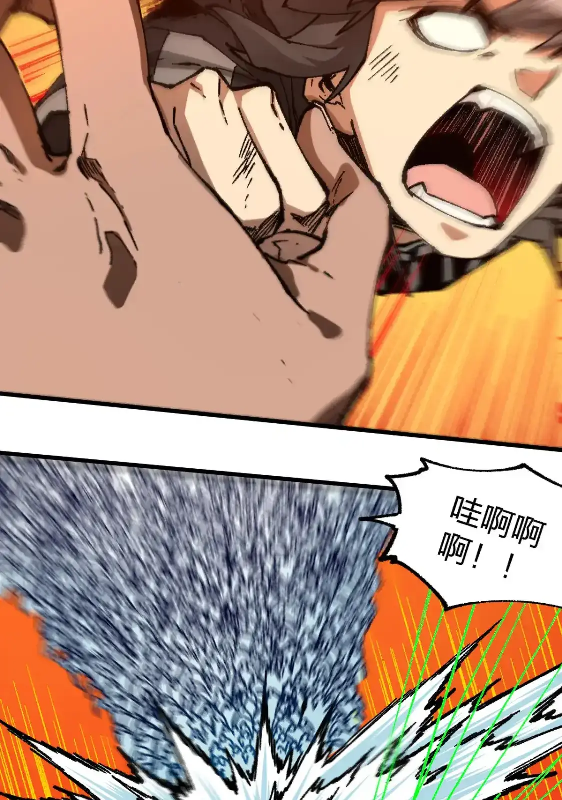 Read World of Ruins Manga Online