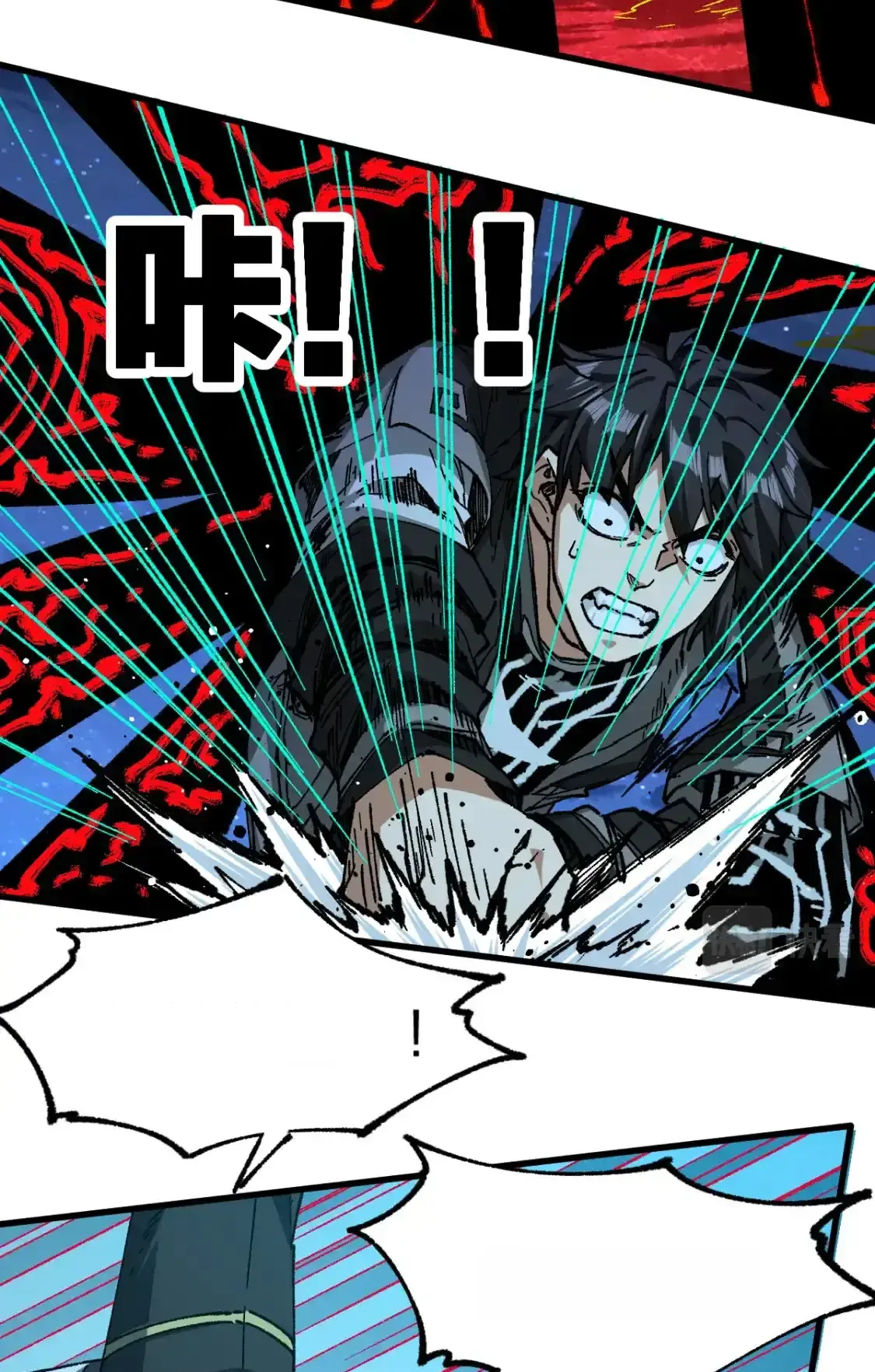 Read World of Ruins Manga Online