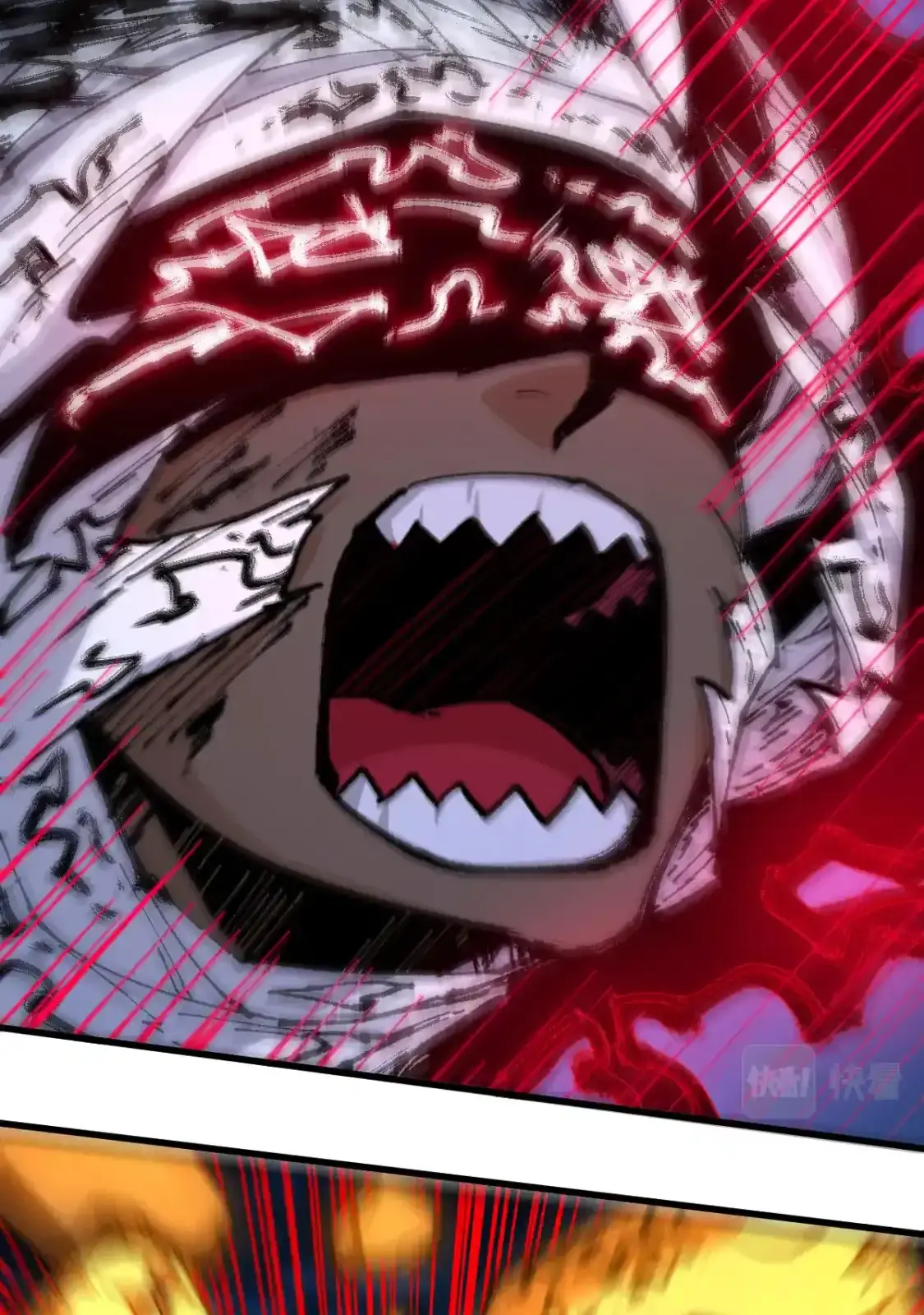 Read World of Ruins Manga Online