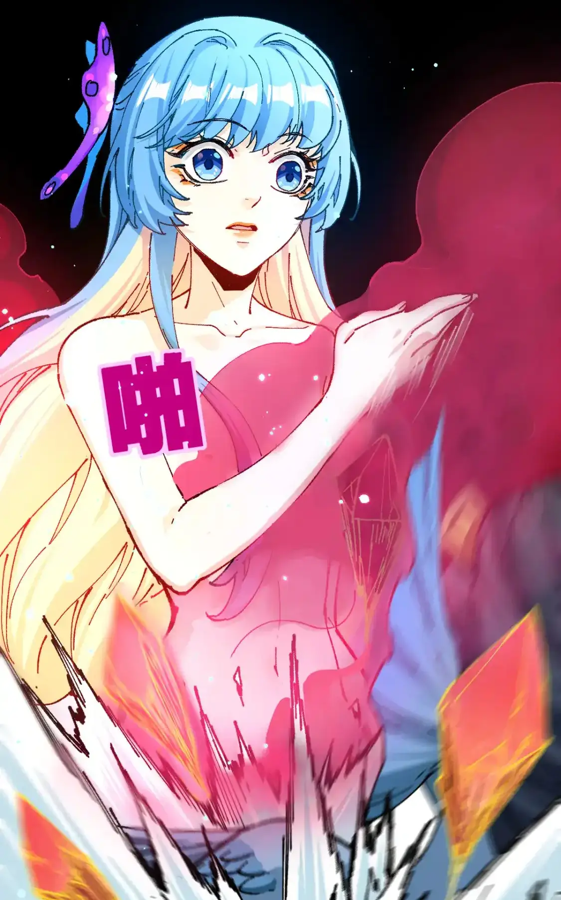 Read World of Ruins Manga Online