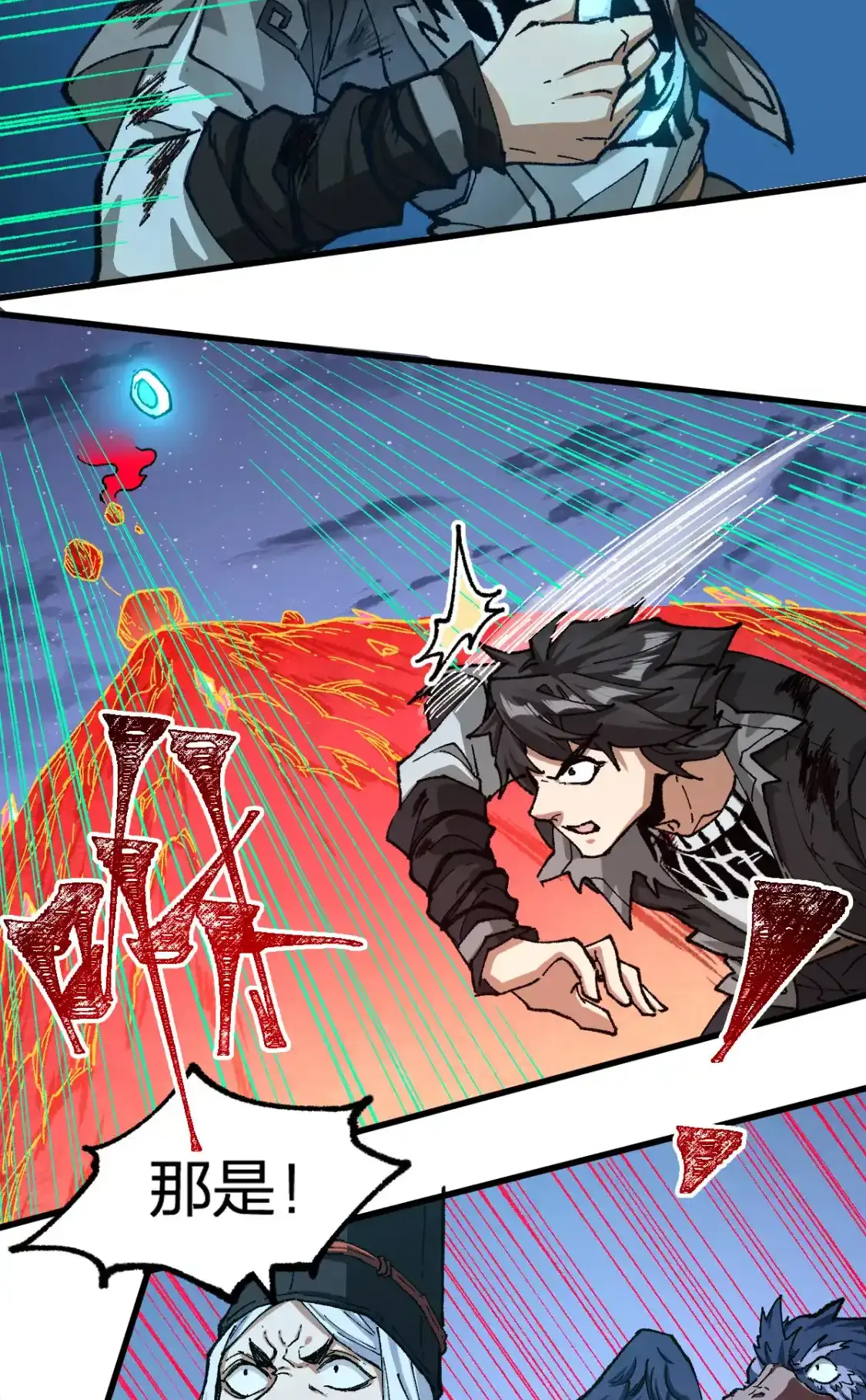 Read World of Ruins Manga Online