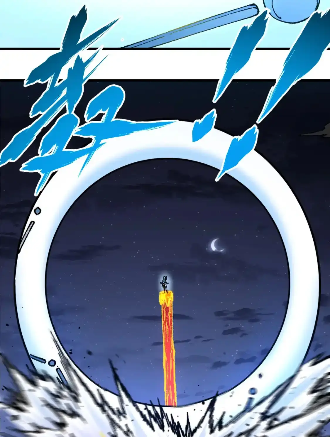 Read World of Ruins Manga Online