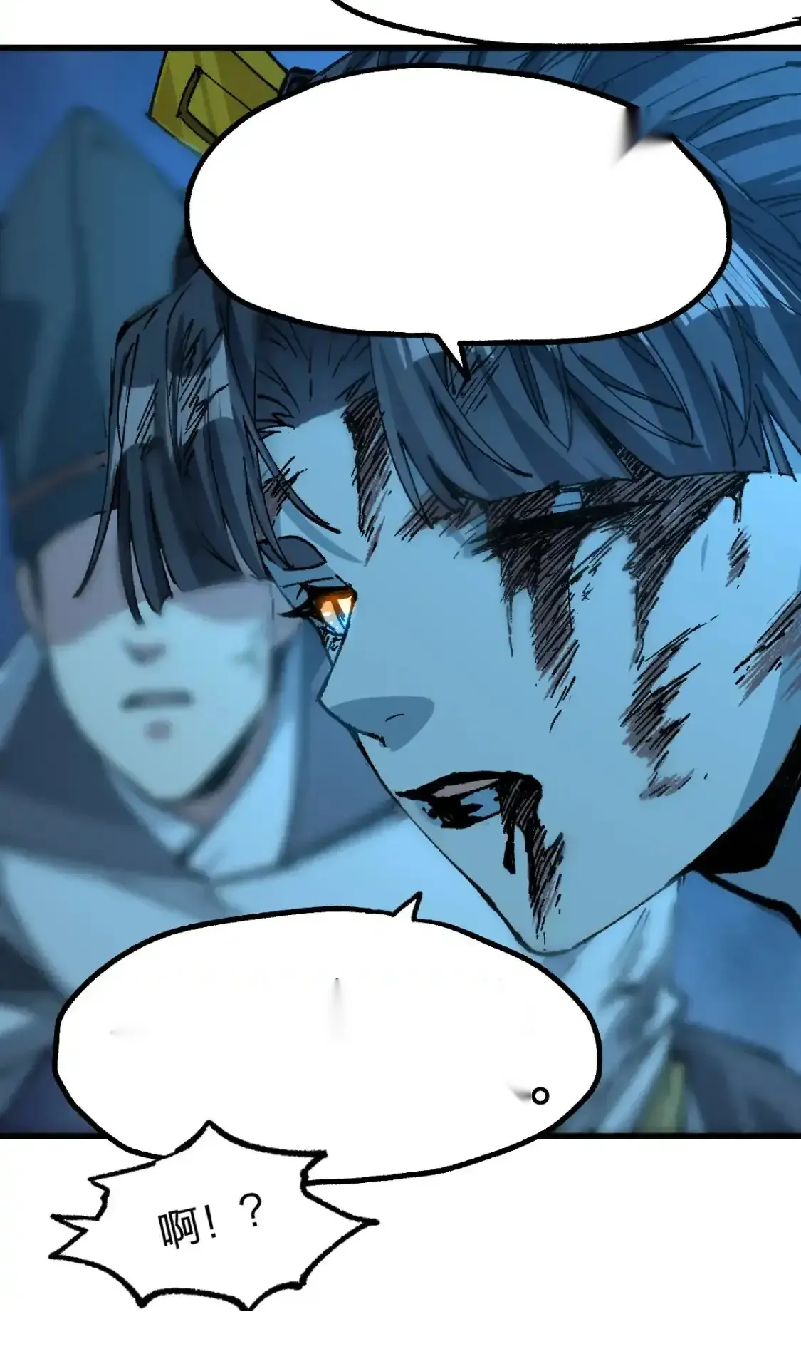 Read World of Ruins Manga Online