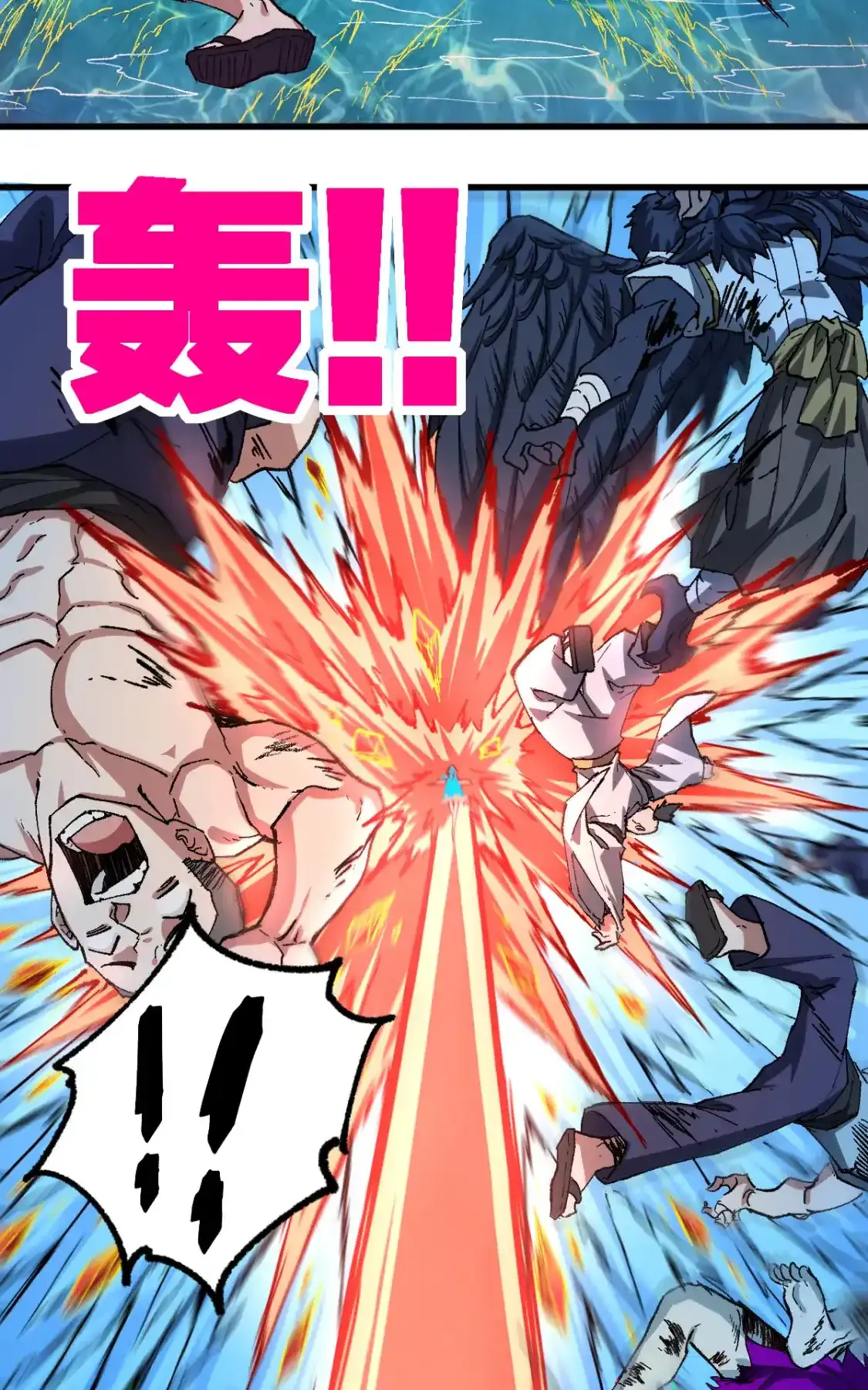 Read World of Ruins Manga Online