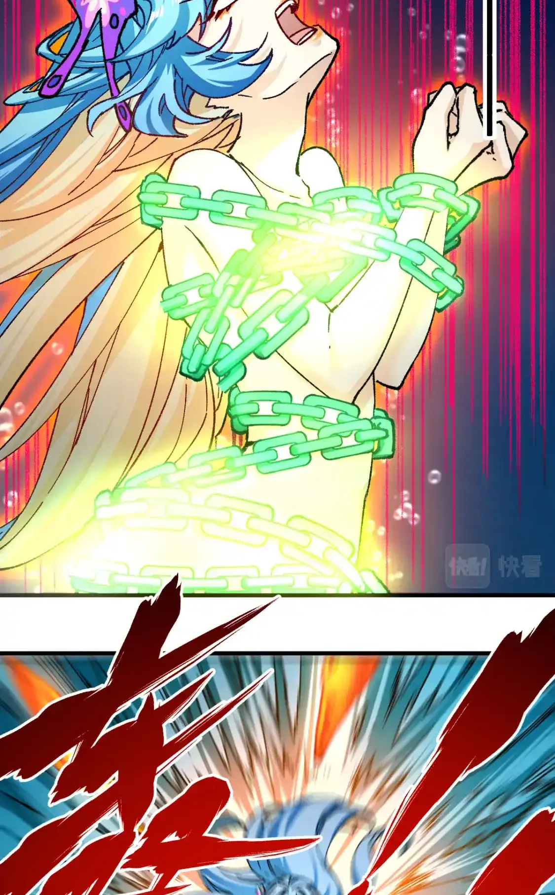 Read World of Ruins Manga Online