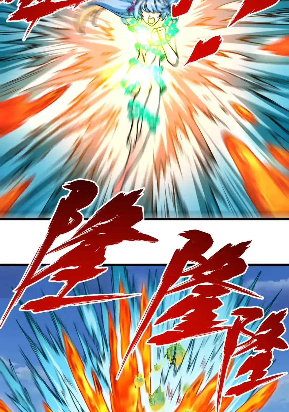 Read World of Ruins Manga Online