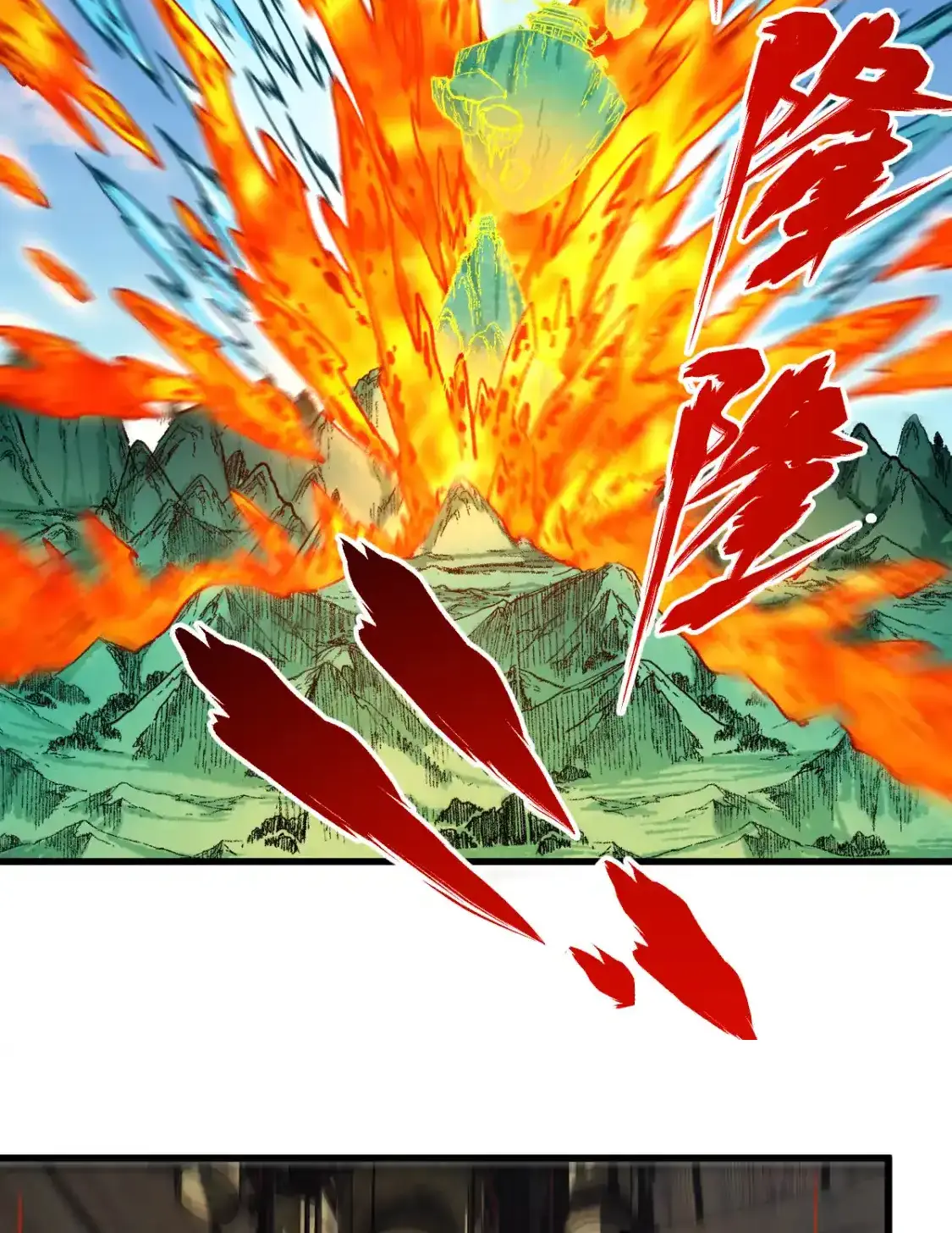 Read World of Ruins Manga Online