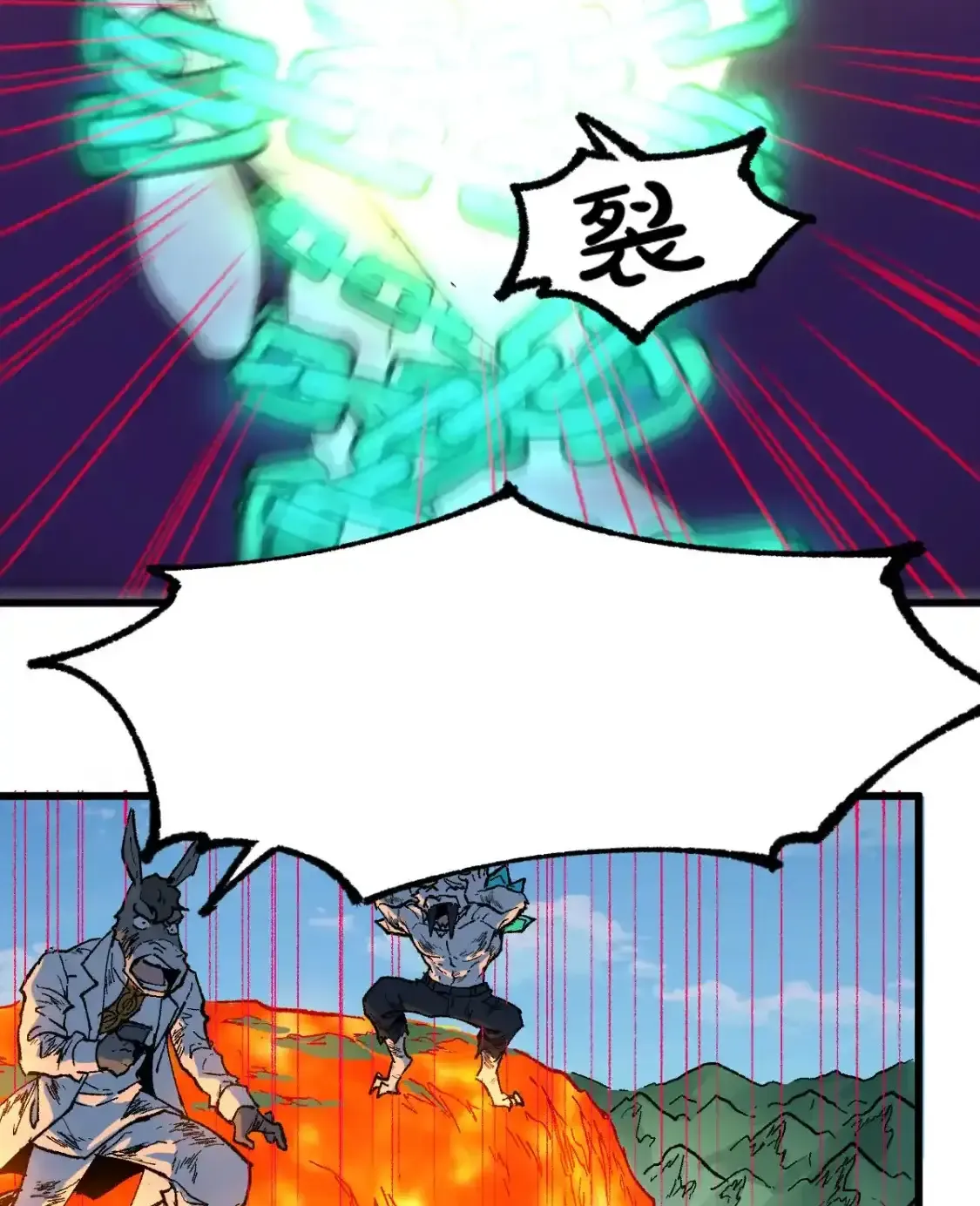 Read World of Ruins Manga Online