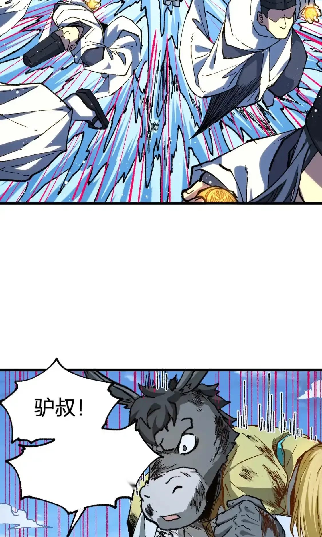 Read World of Ruins Manga Online