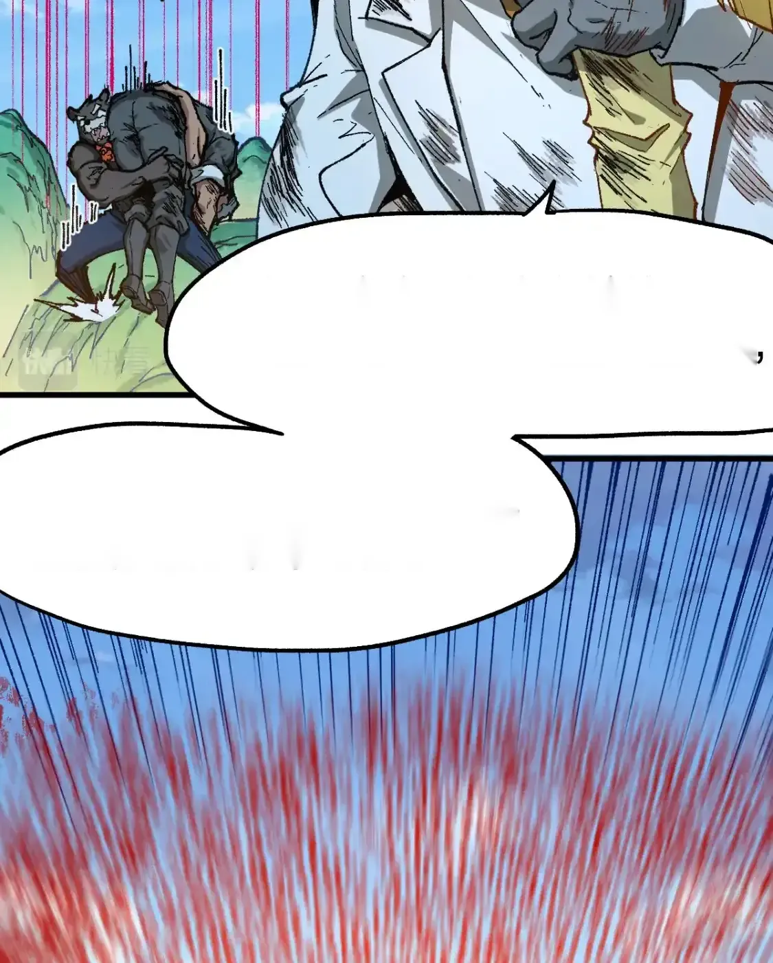 Read World of Ruins Manga Online