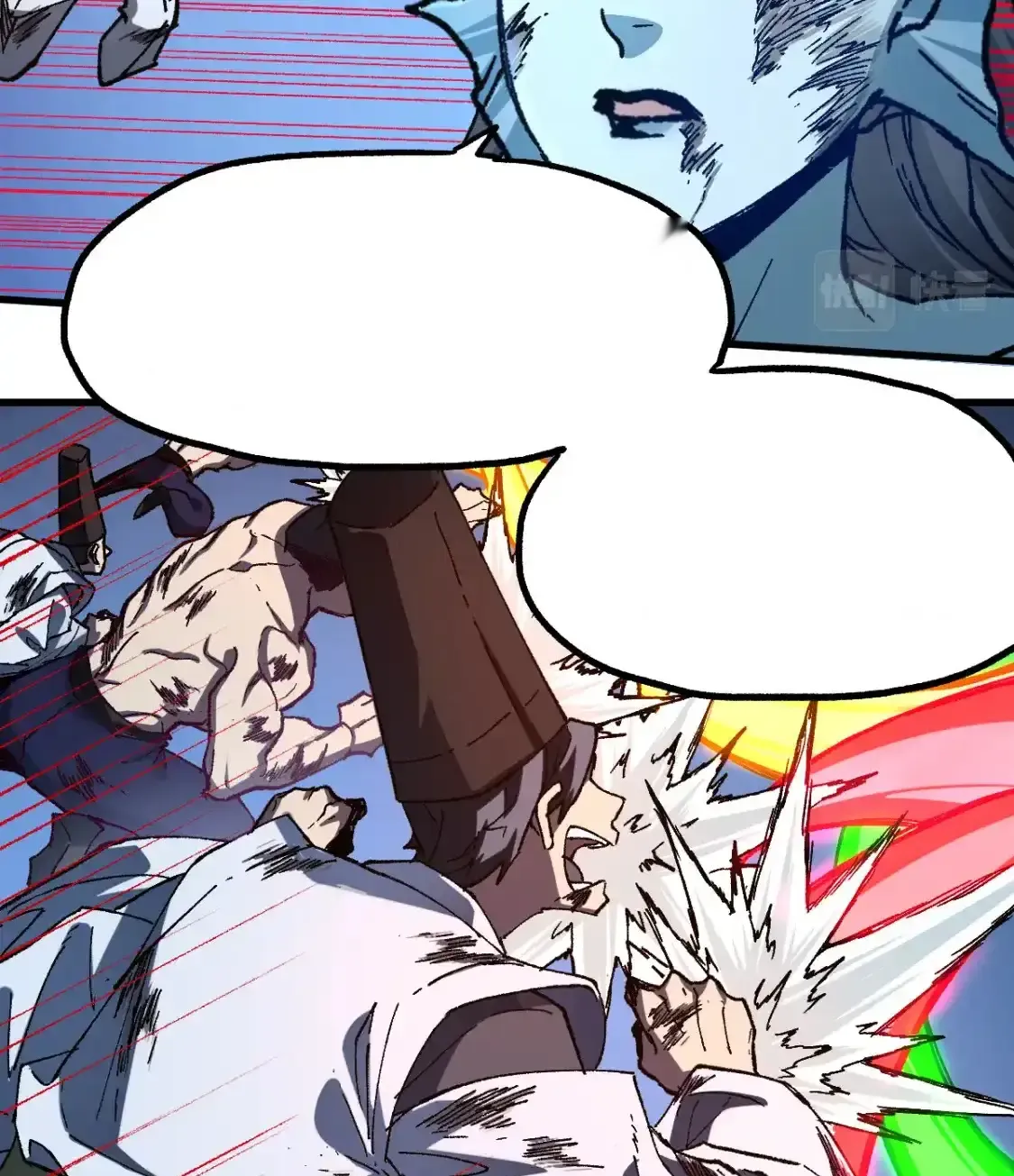 Read World of Ruins Manga Online