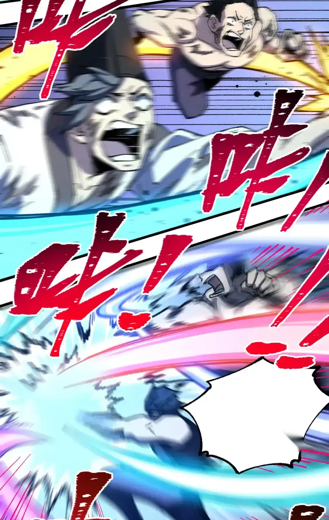 Read World of Ruins Manga Online