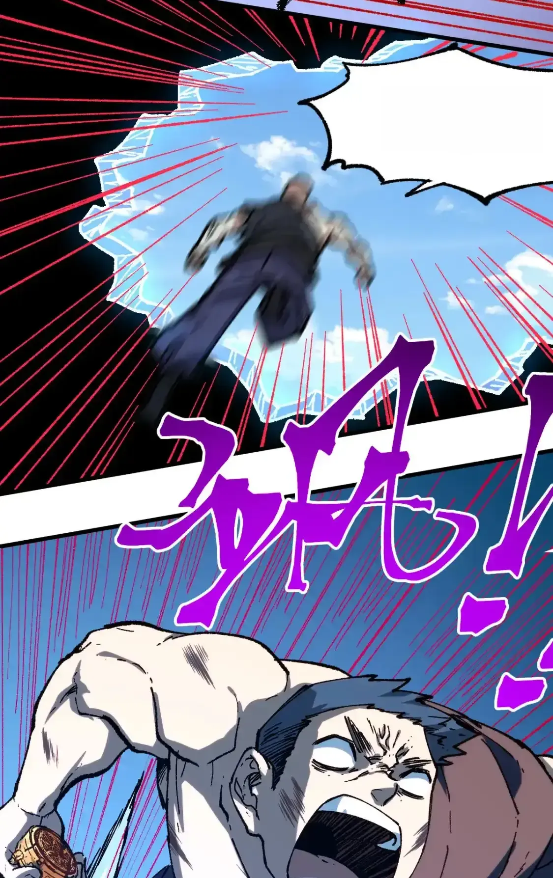 Read World of Ruins Manga Online