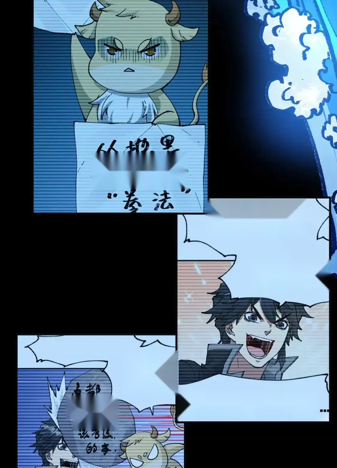 Read World of Ruins Manga Online