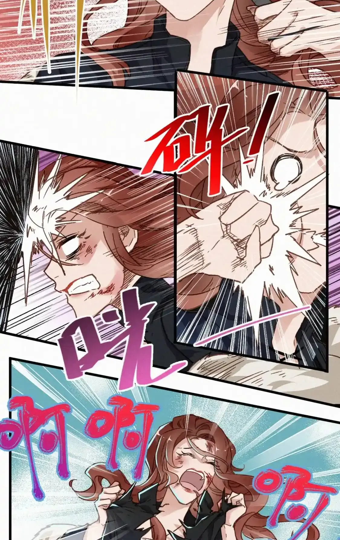 Read World of Ruins Manga Online