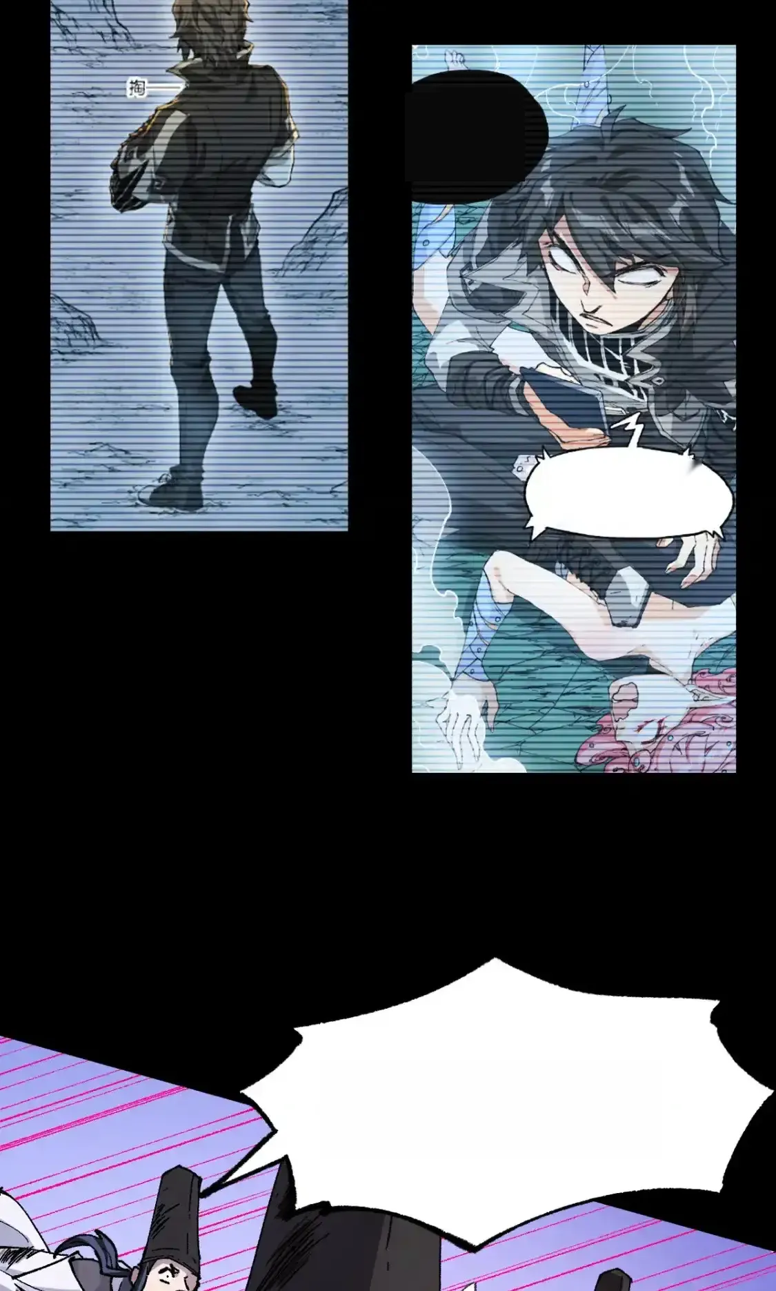 Read World of Ruins Manga Online