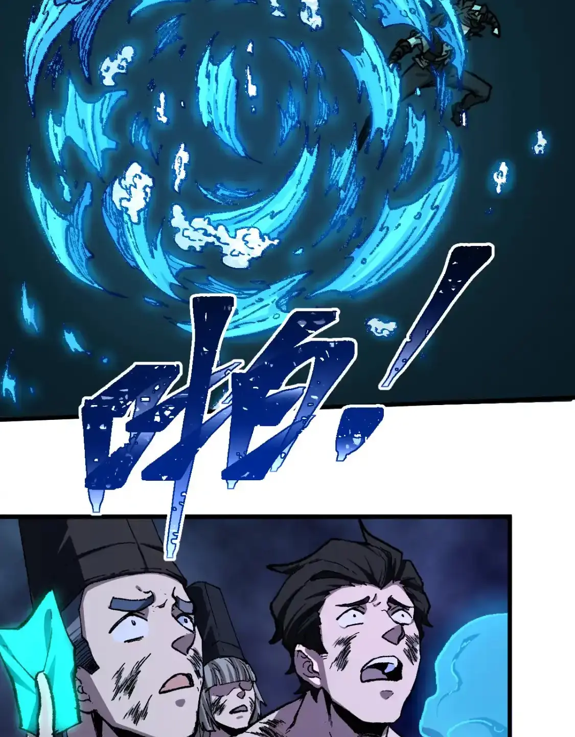 Read World of Ruins Manga Online