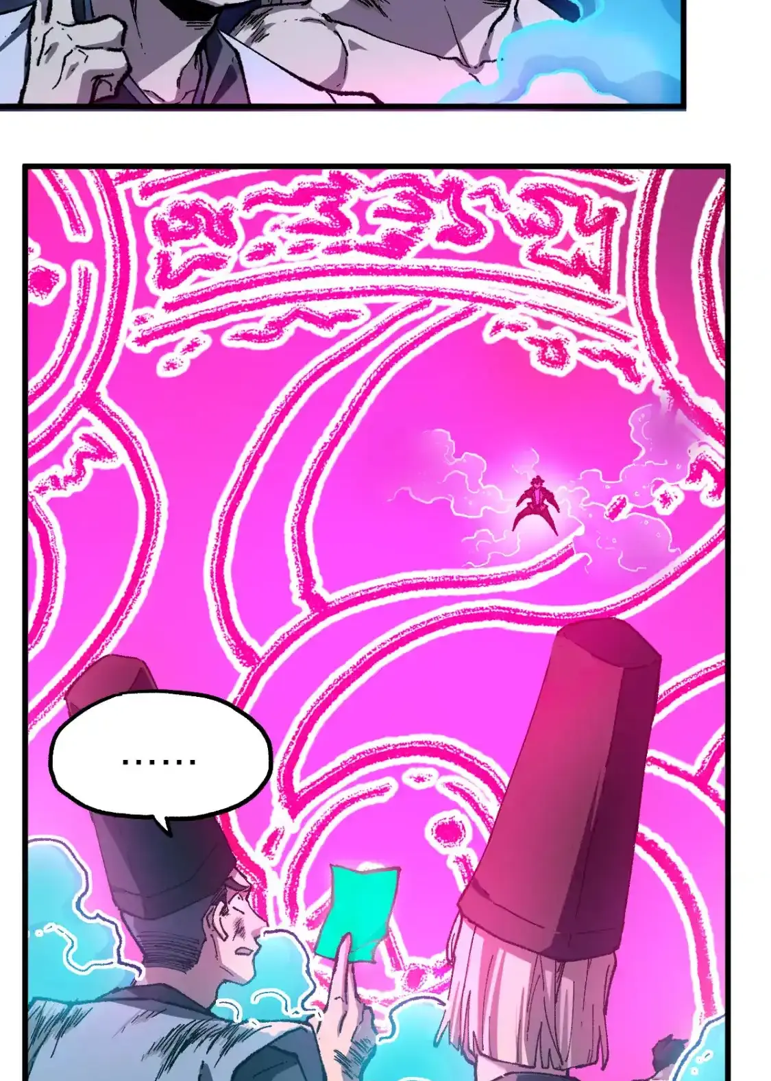 Read World of Ruins Manga Online