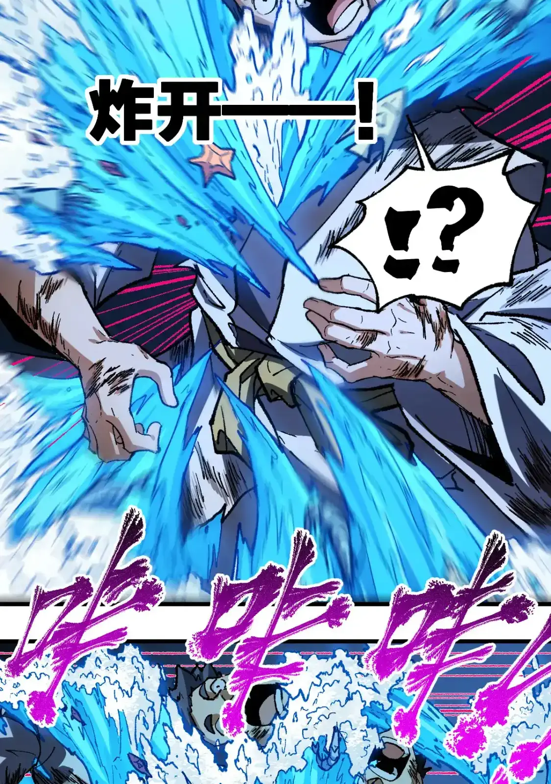 Read World of Ruins Manga Online