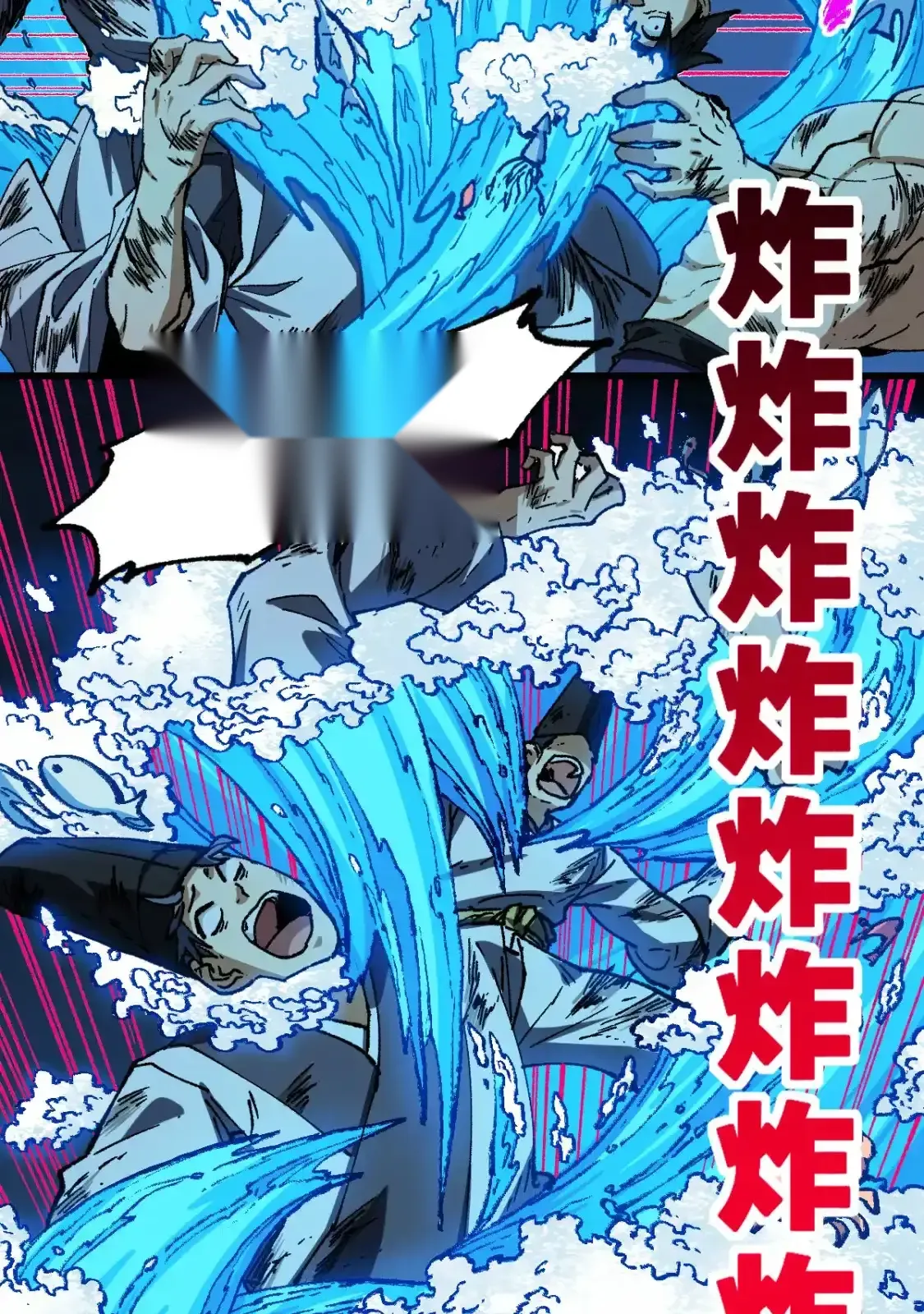 Read World of Ruins Manga Online