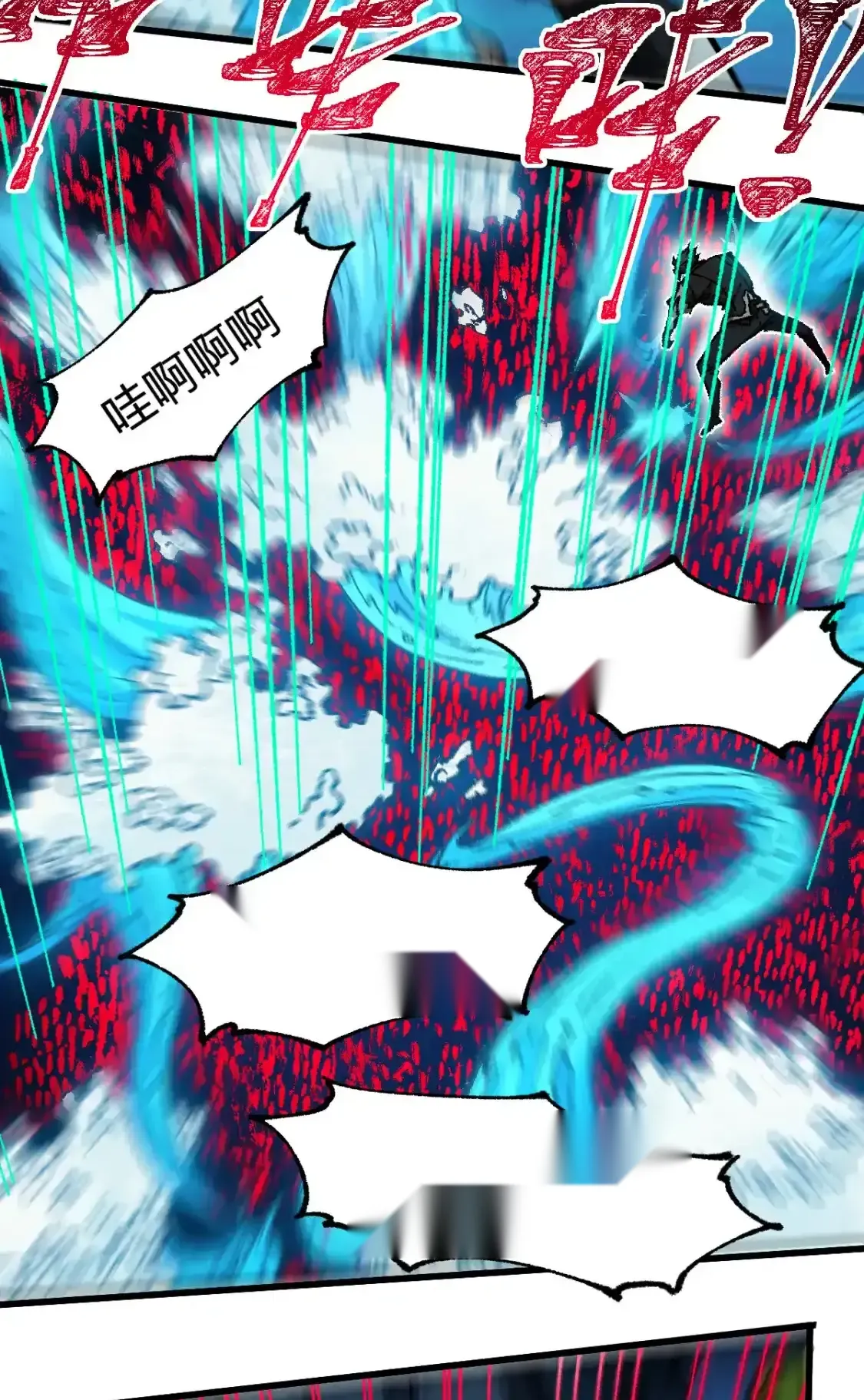 Read World of Ruins Manga Online