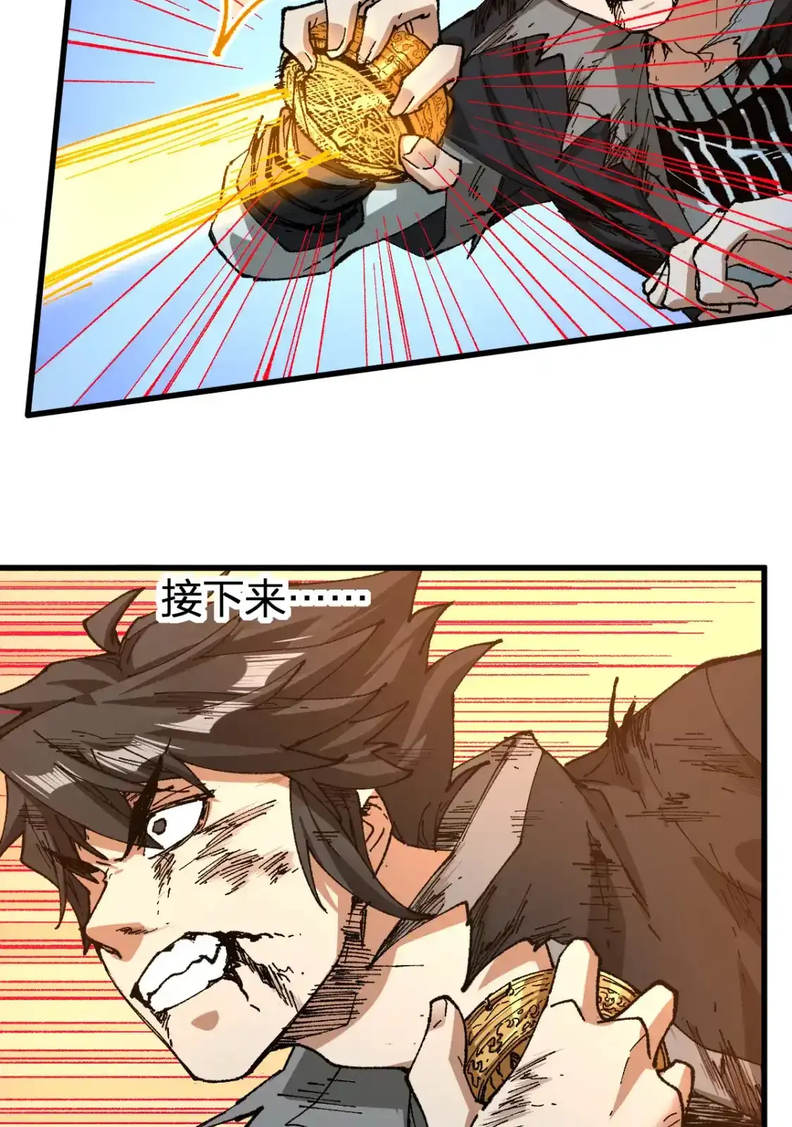 Read World of Ruins Manga Online