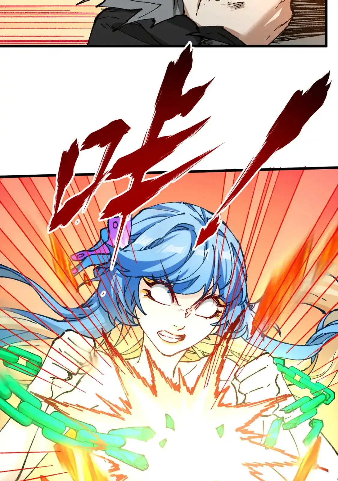 Read World of Ruins Manga Online