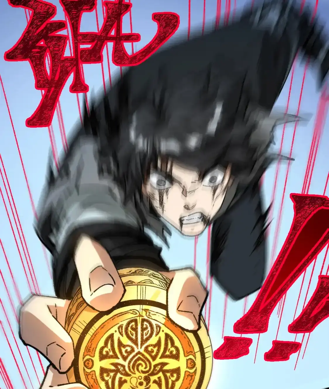 Read World of Ruins Manga Online