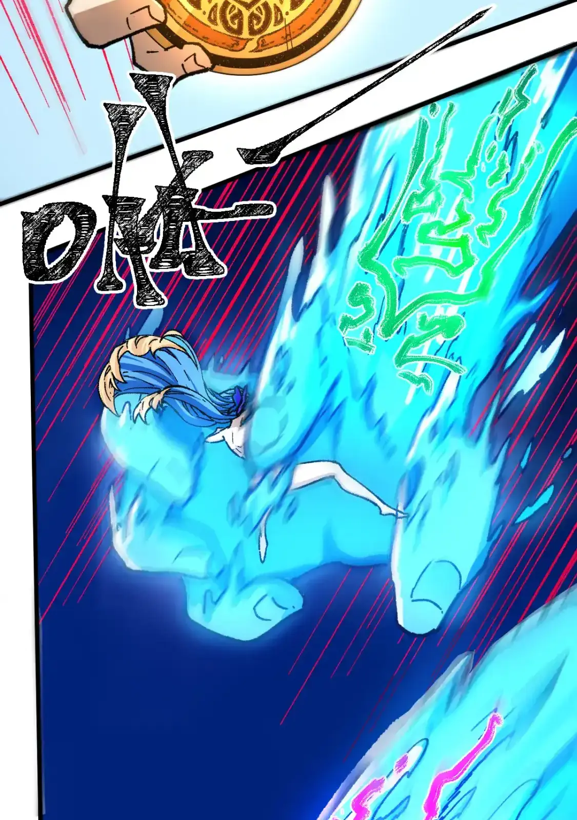 Read World of Ruins Manga Online