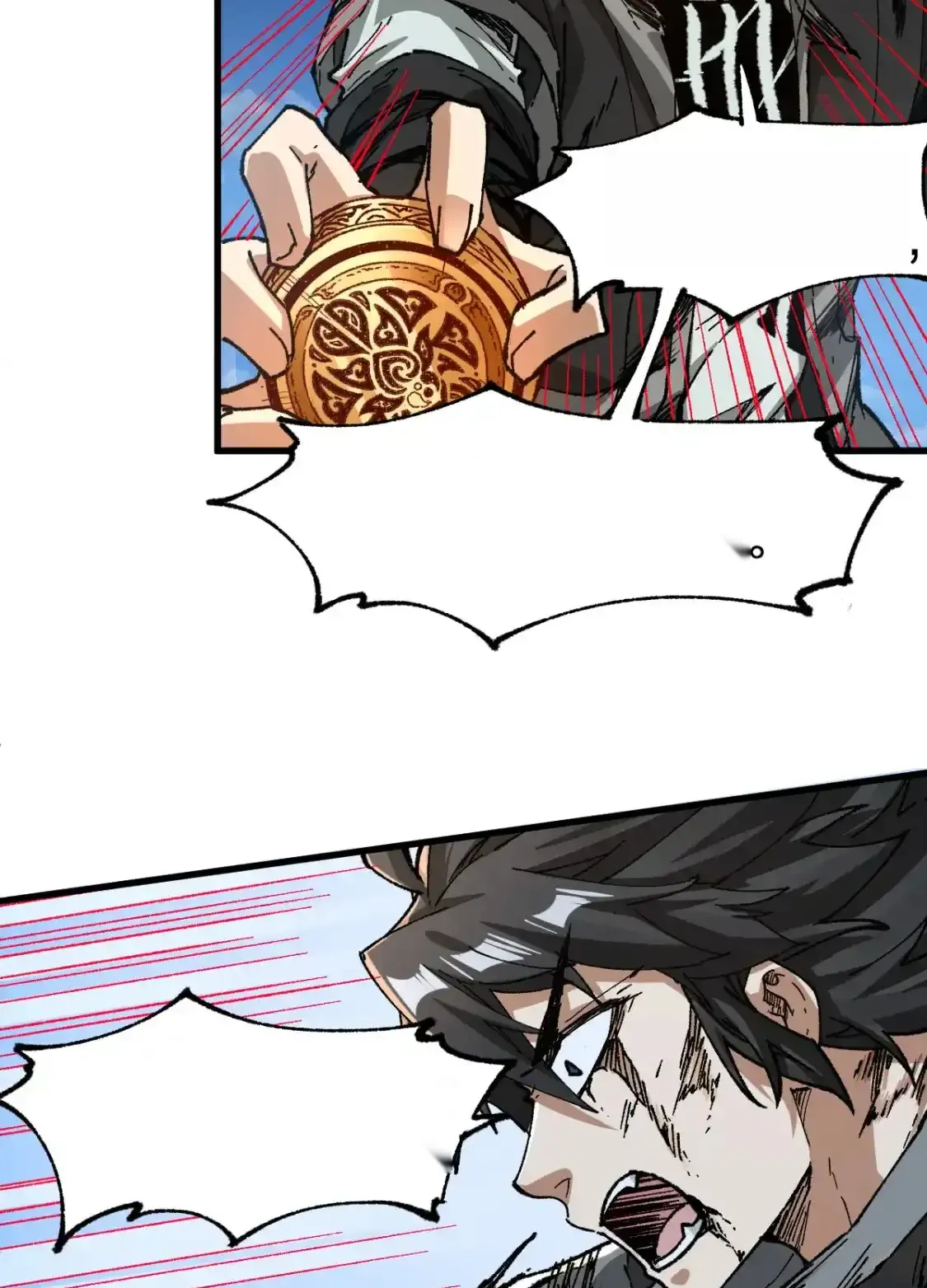 Read World of Ruins Manga Online