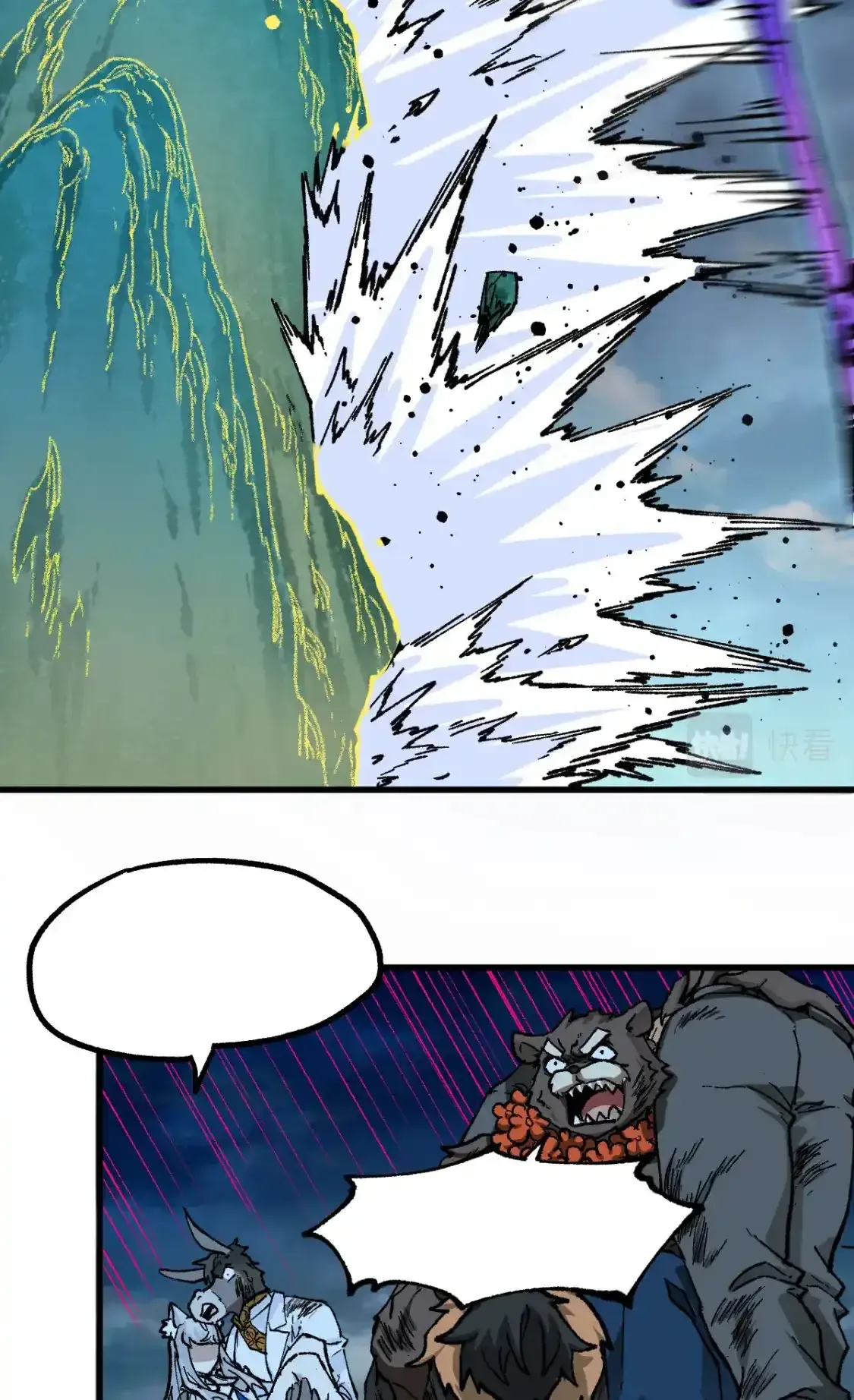 Read World of Ruins Manga Online