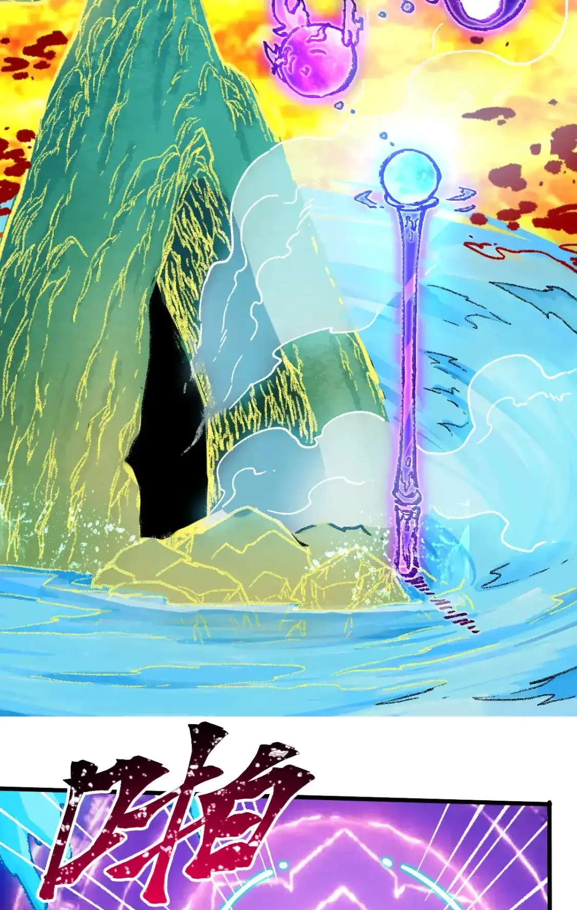 Read World of Ruins Manga Online