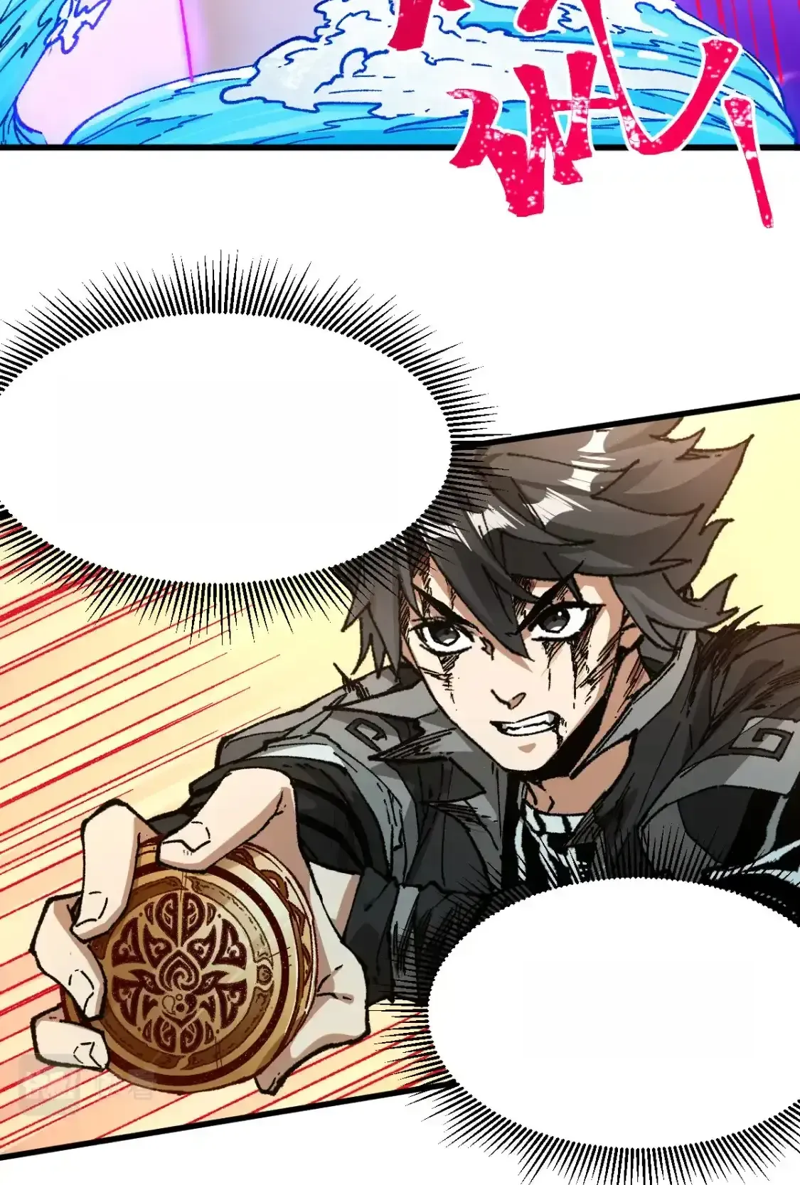 Read World of Ruins Manga Online