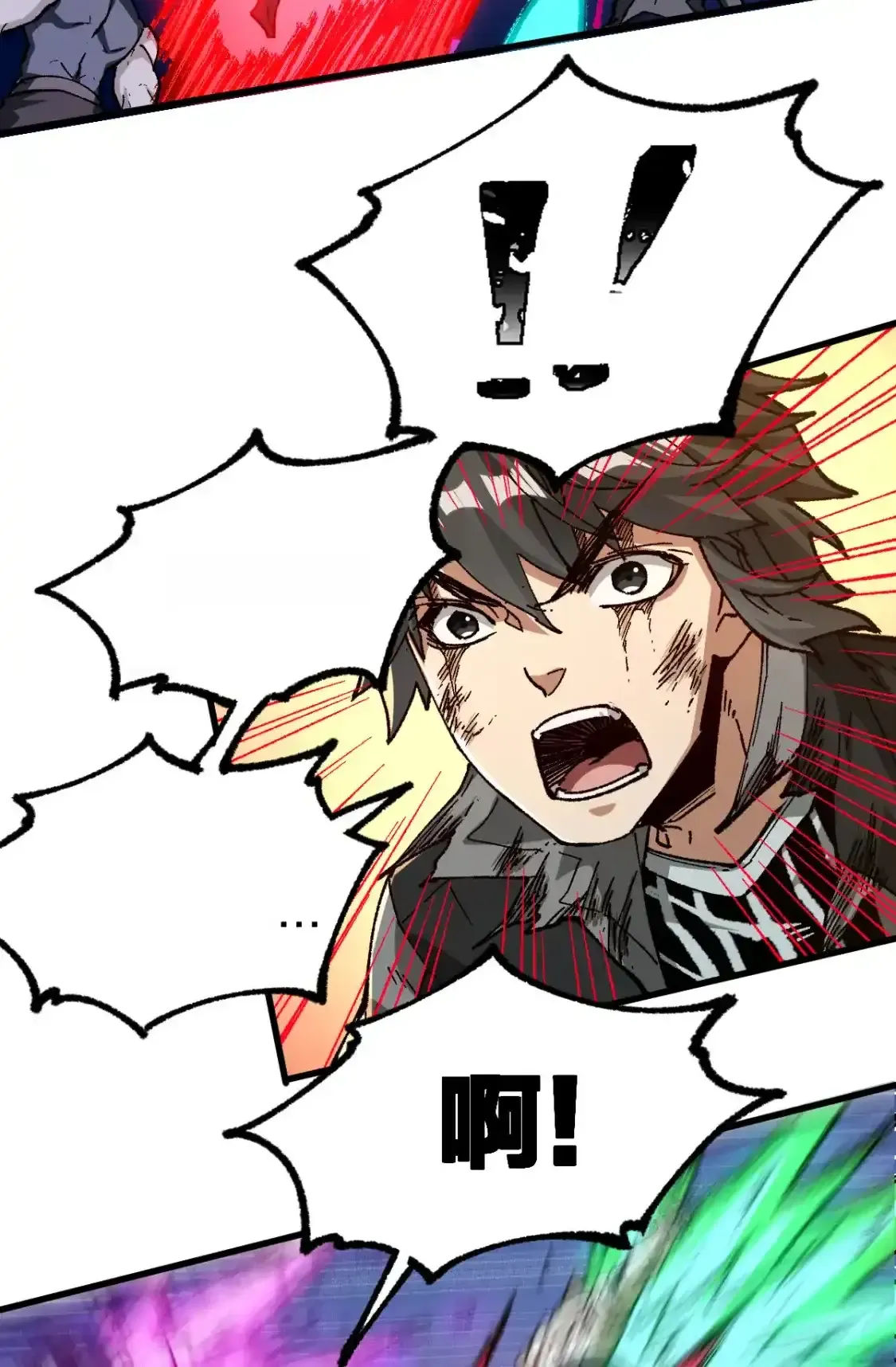 Read World of Ruins Manga Online