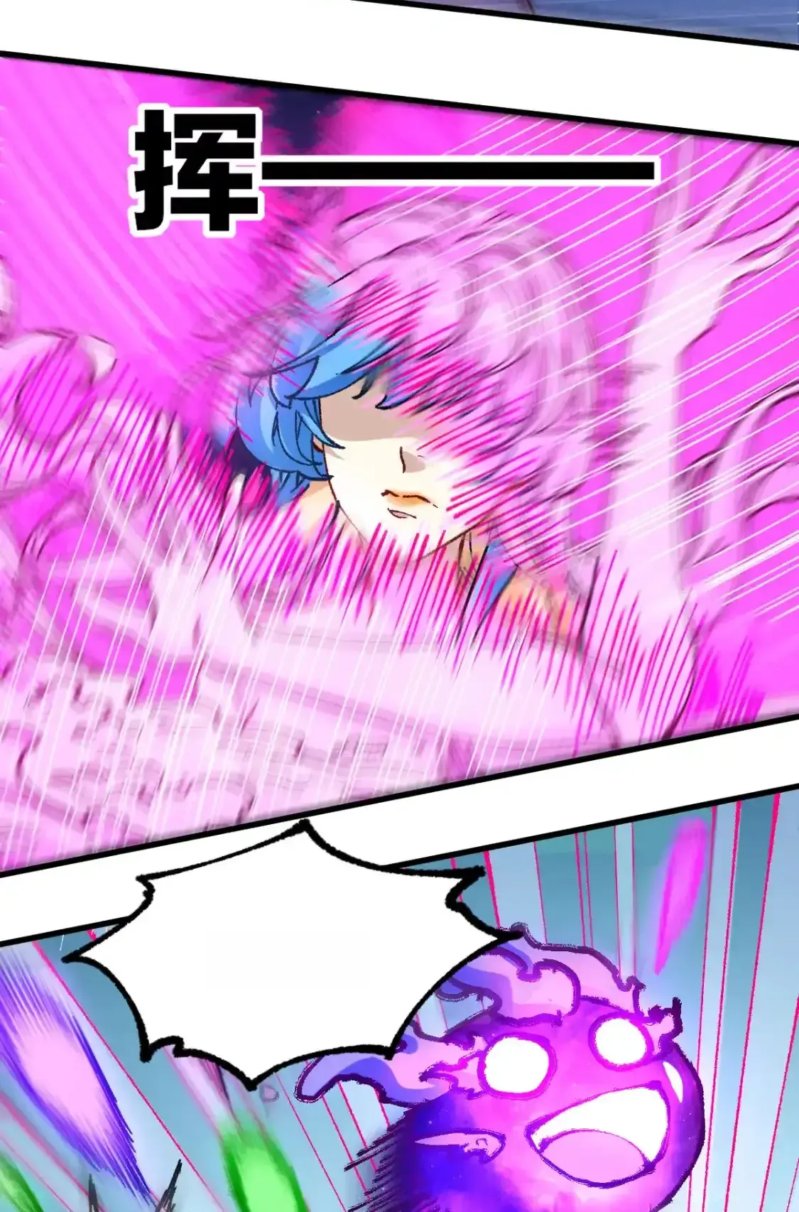 Read World of Ruins Manga Online