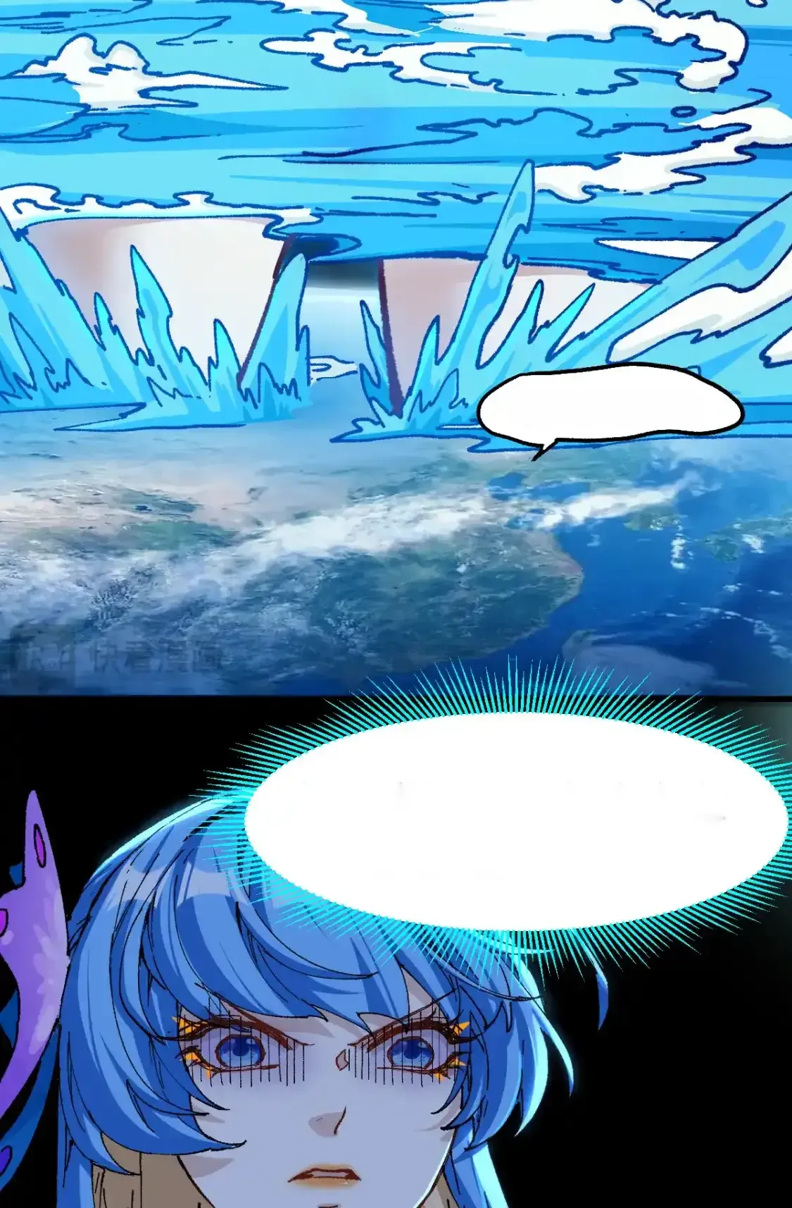 Read World of Ruins Manga Online